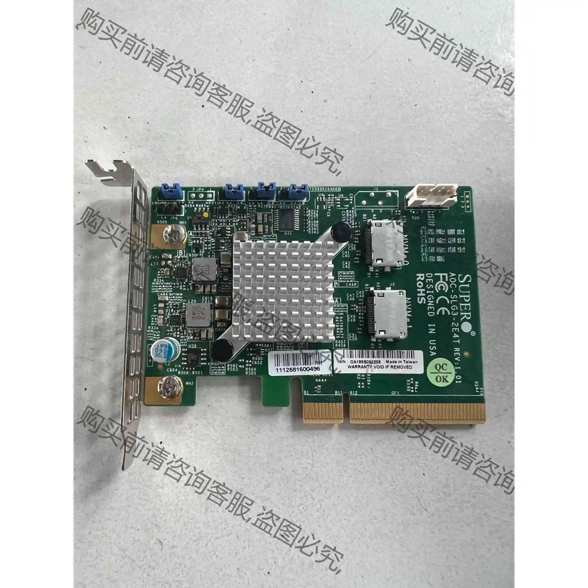 AOC-SLG3-2E4T超微 PCIE NVMe u.2 议价产品 原装拆机功能完好