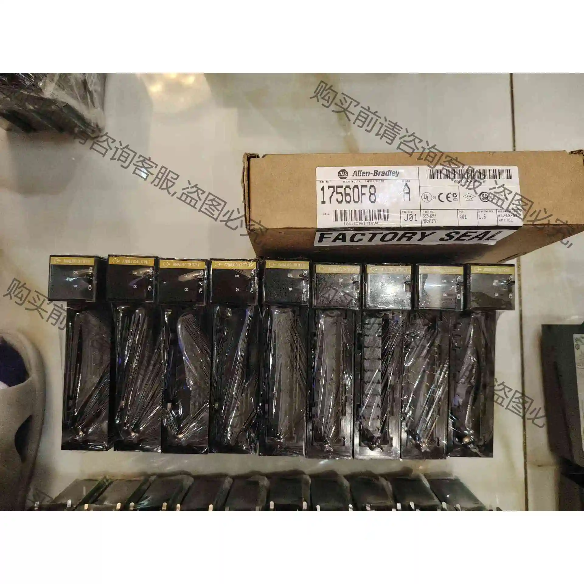 1756-OF8罗克韦erAB模块冲新成色，功能包好！ 议价产品 原装拆机