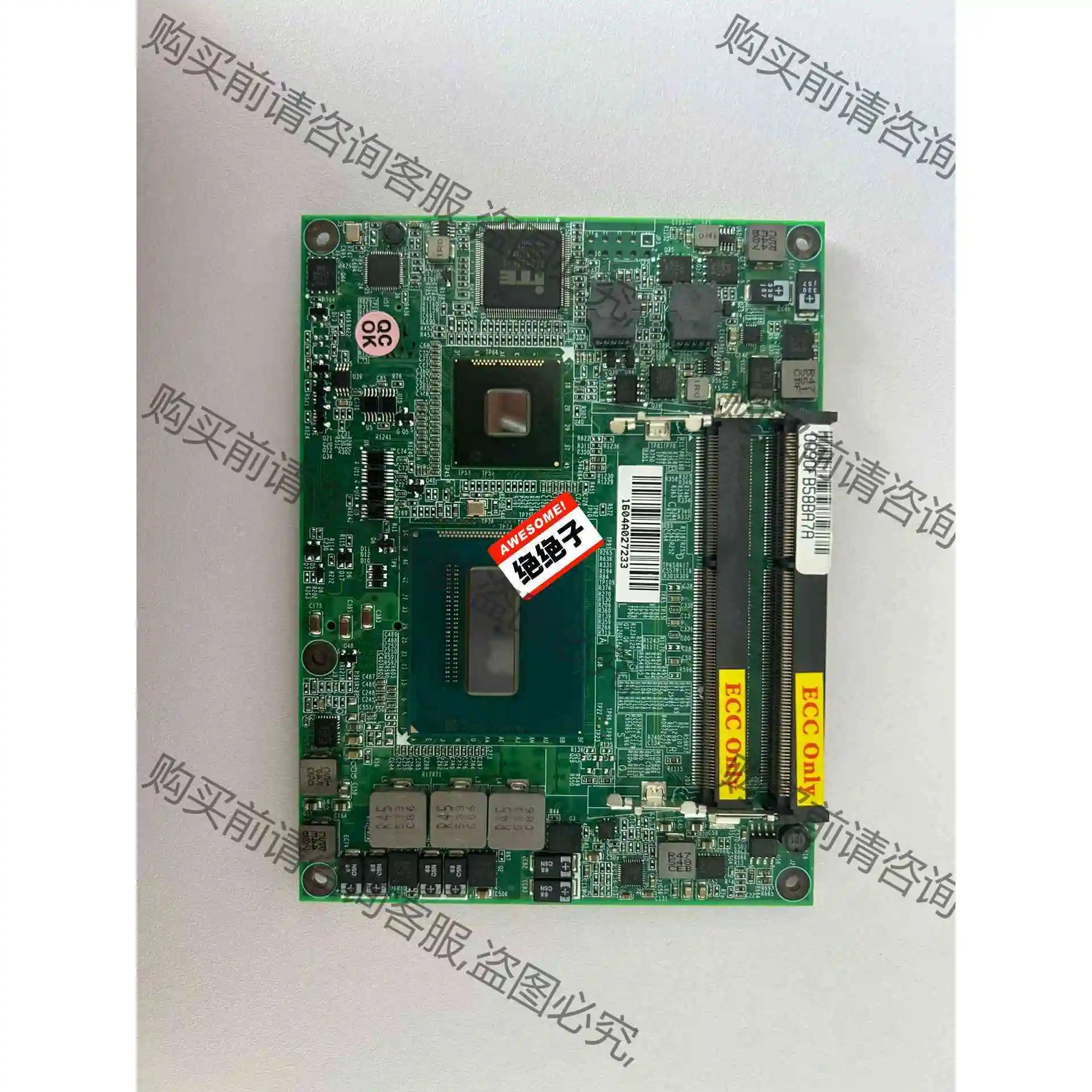 瑞传 PCOM-B219VG PCOM-B639VG PCO 议价产品 原装拆机功能完好