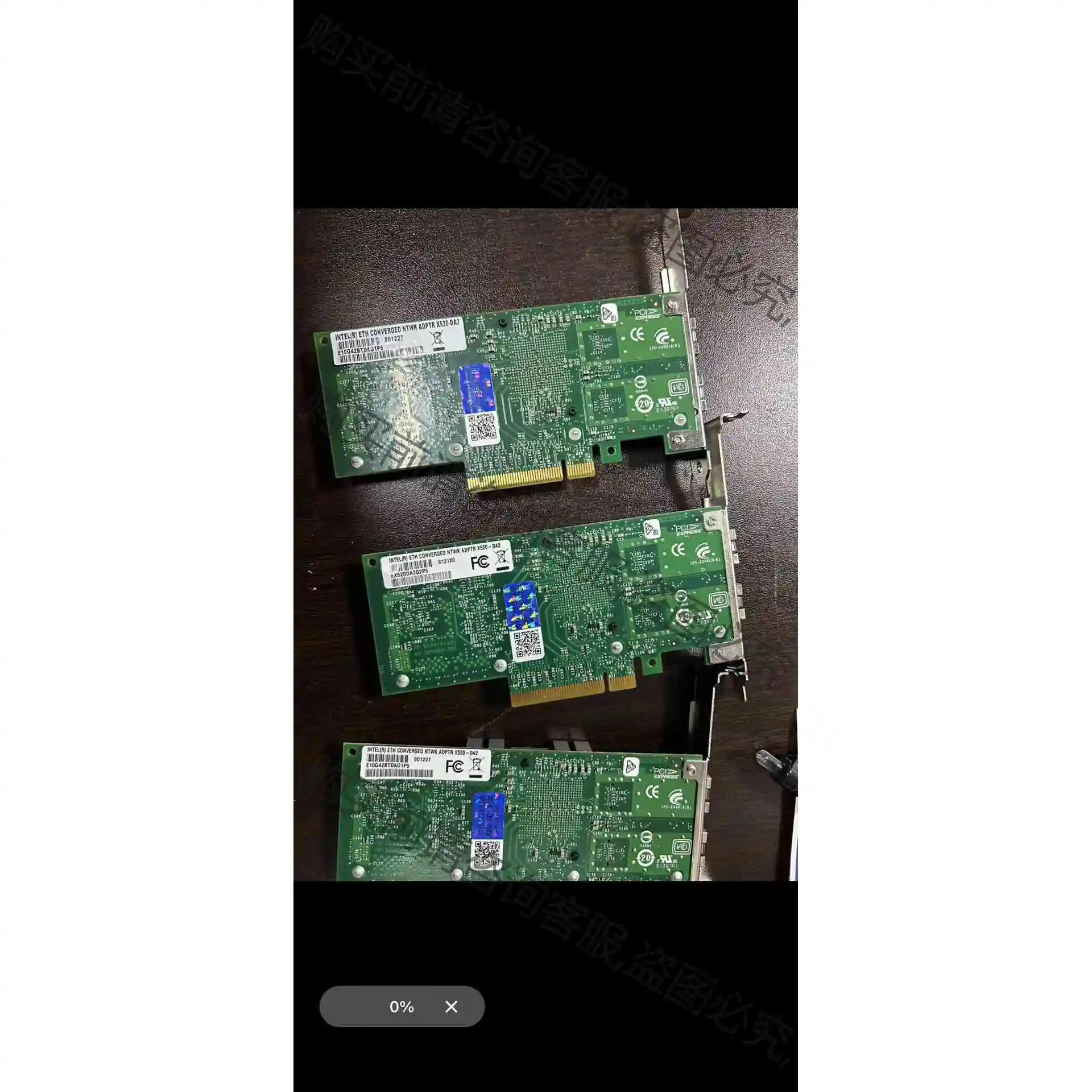 原装intel X520-DA2 10Gb 双口万兆网卡 议价产品 原装拆机功能完