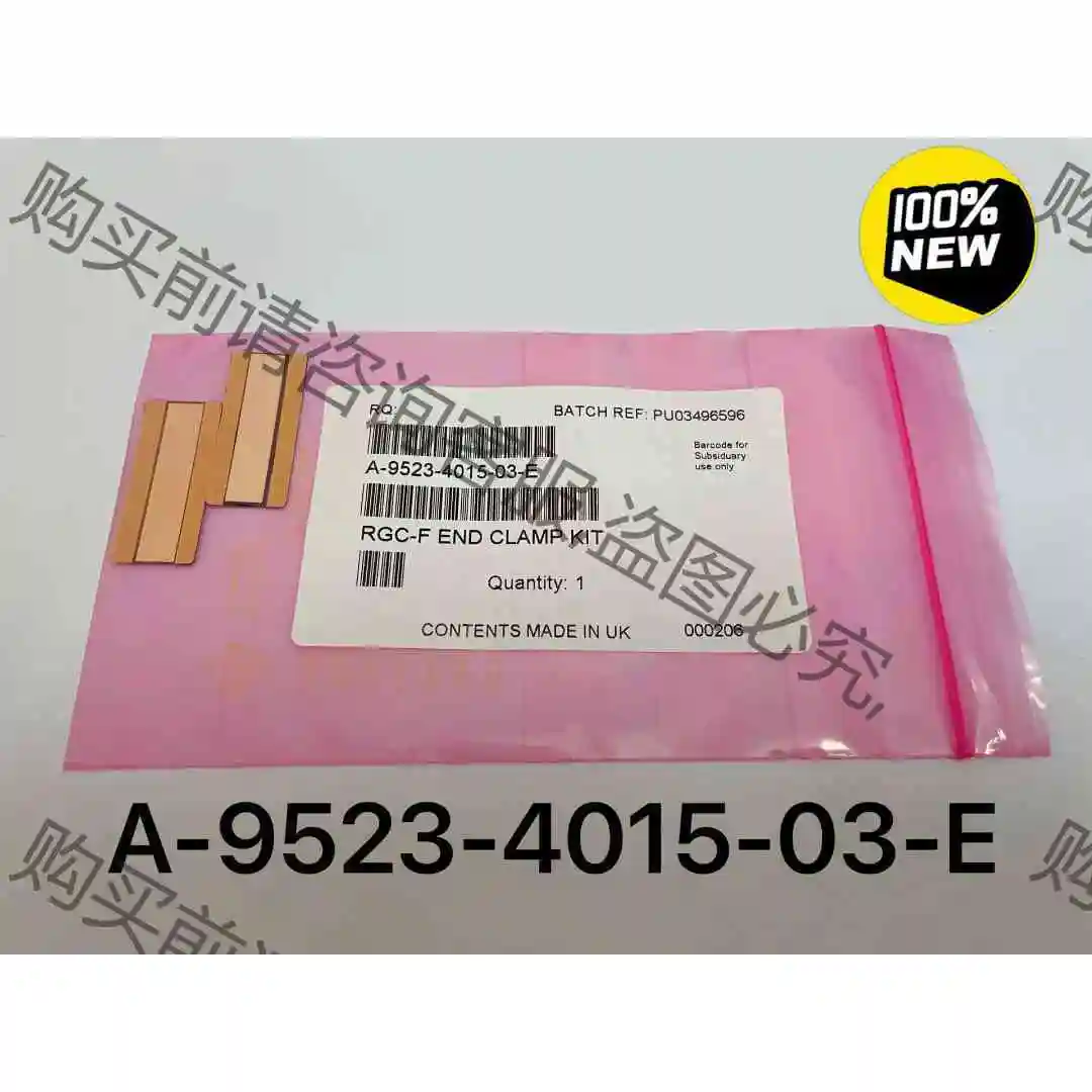 全新正品雷尼绍光栅尺端压片A-9523-4015-03-E端 议价产品 原装拆