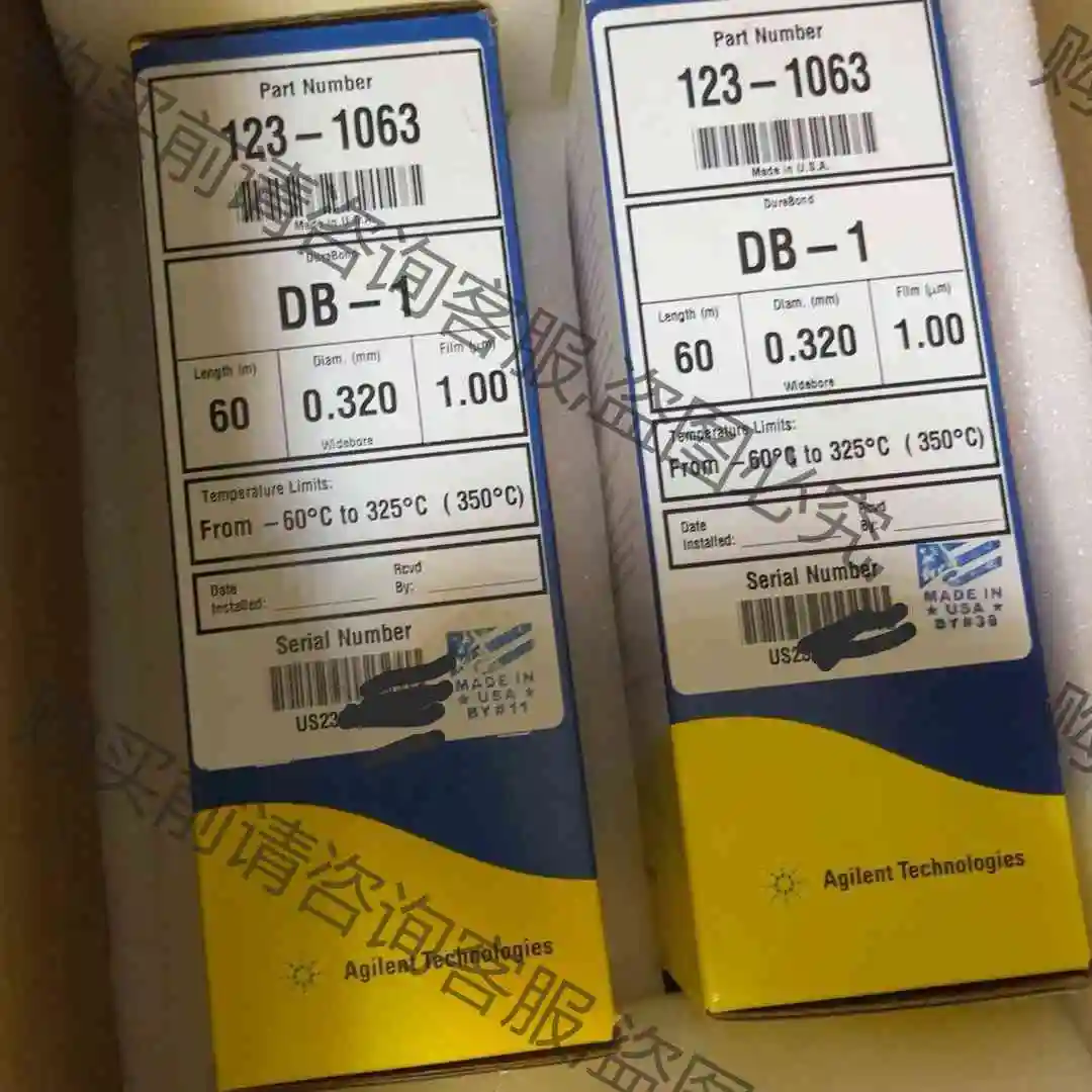 123-1063安捷伦Agilent色谱柱DB-1 60*0 议价产品 原装拆机功能完