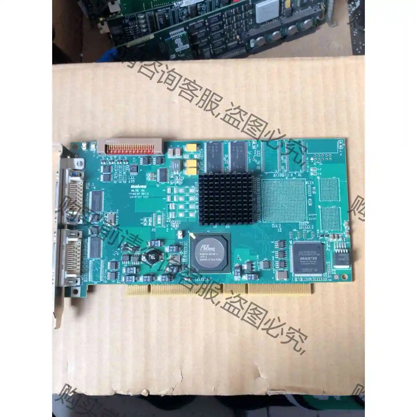 迈创/Matrox SOL6MCL 图像采集卡 议价产品 原装拆机功能完好