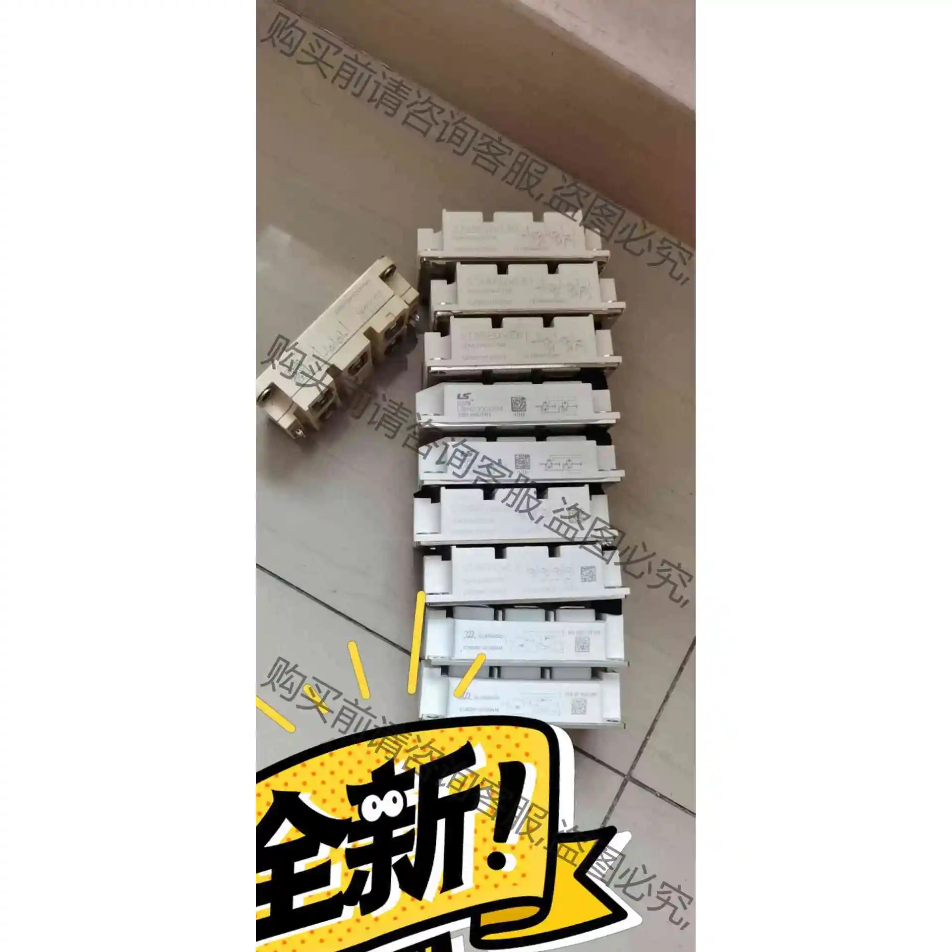 GD300MATTER65C2S GD300TUT65C2S 议价产品 原装拆机功能完好