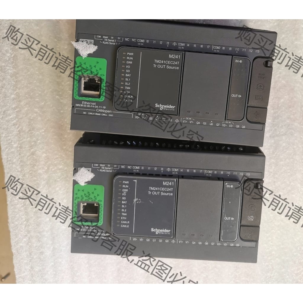 功能正常议价 TM241CEC24T，施耐dePLC，工程余货，成色充新，功