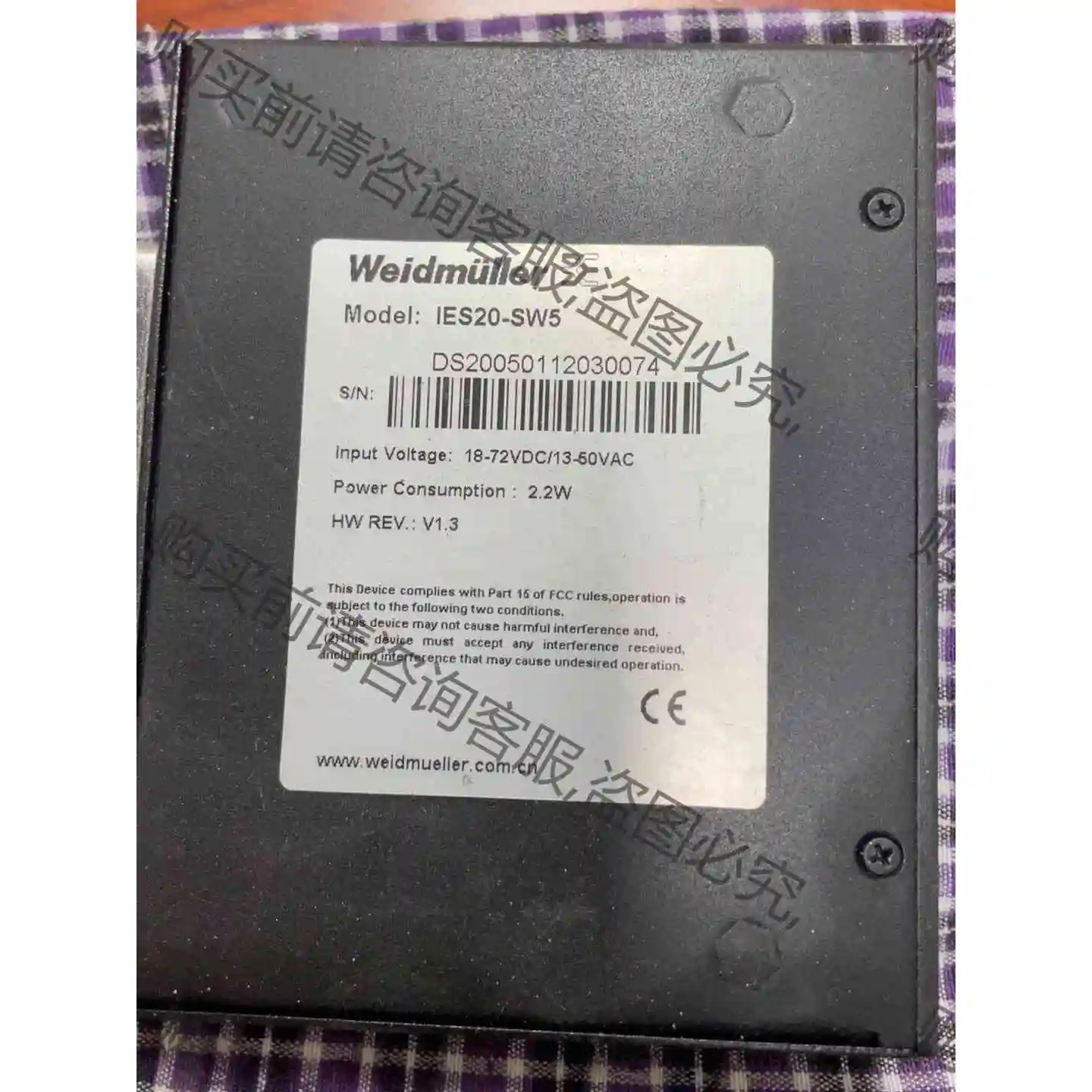 95新 魏德米勒IES20-SW85交换机 实物拍摄 功能好 议价产品 原装