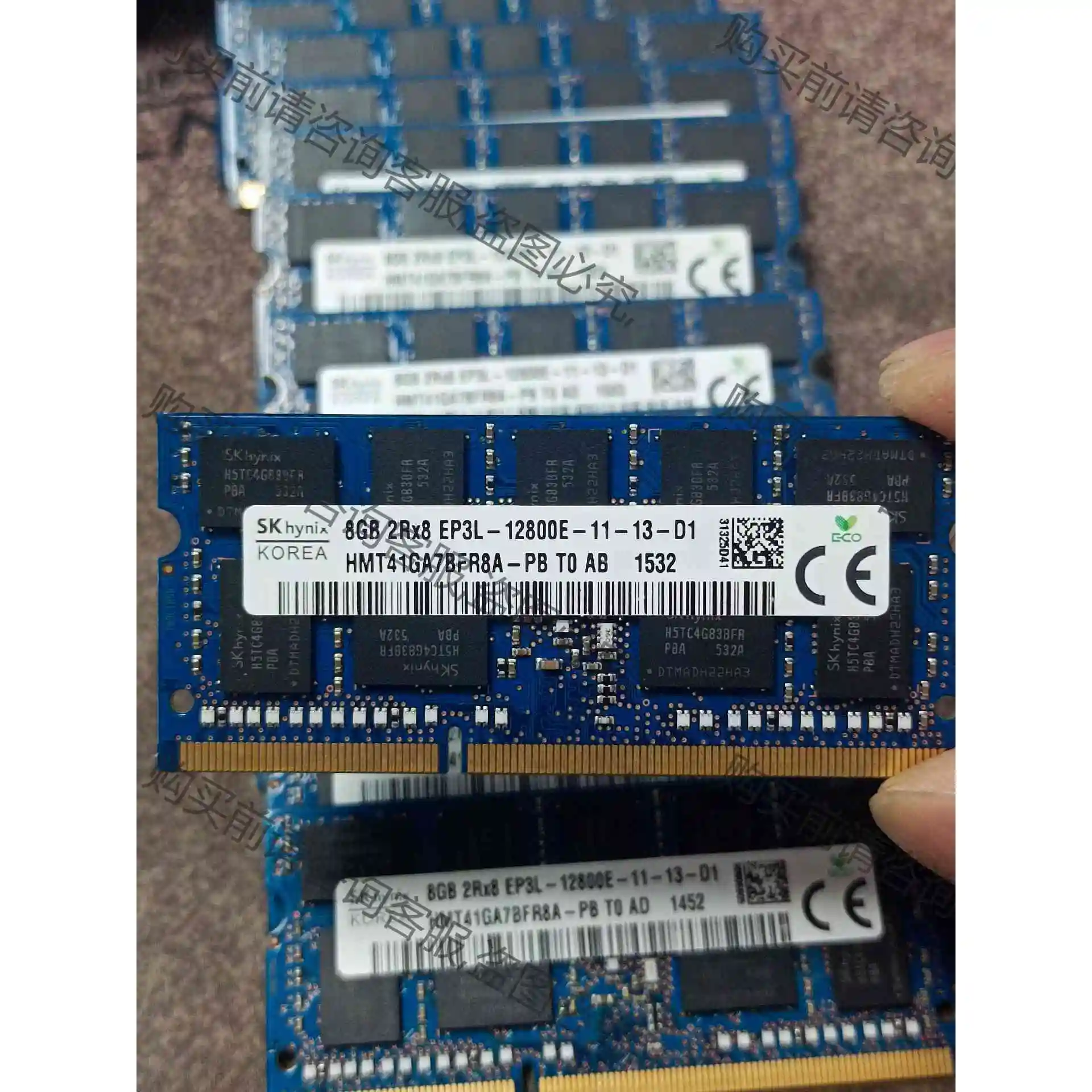 SK现代8G DDR3L 1600 ECC工控机笔记本 图形 议价产品 原装拆机功