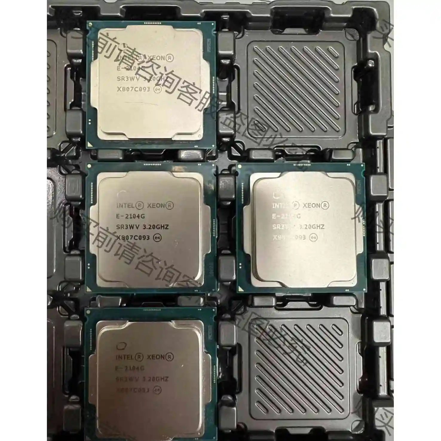 E-2104G 集显 功能完好 现货bu多 议价产品 原装拆机功能完好