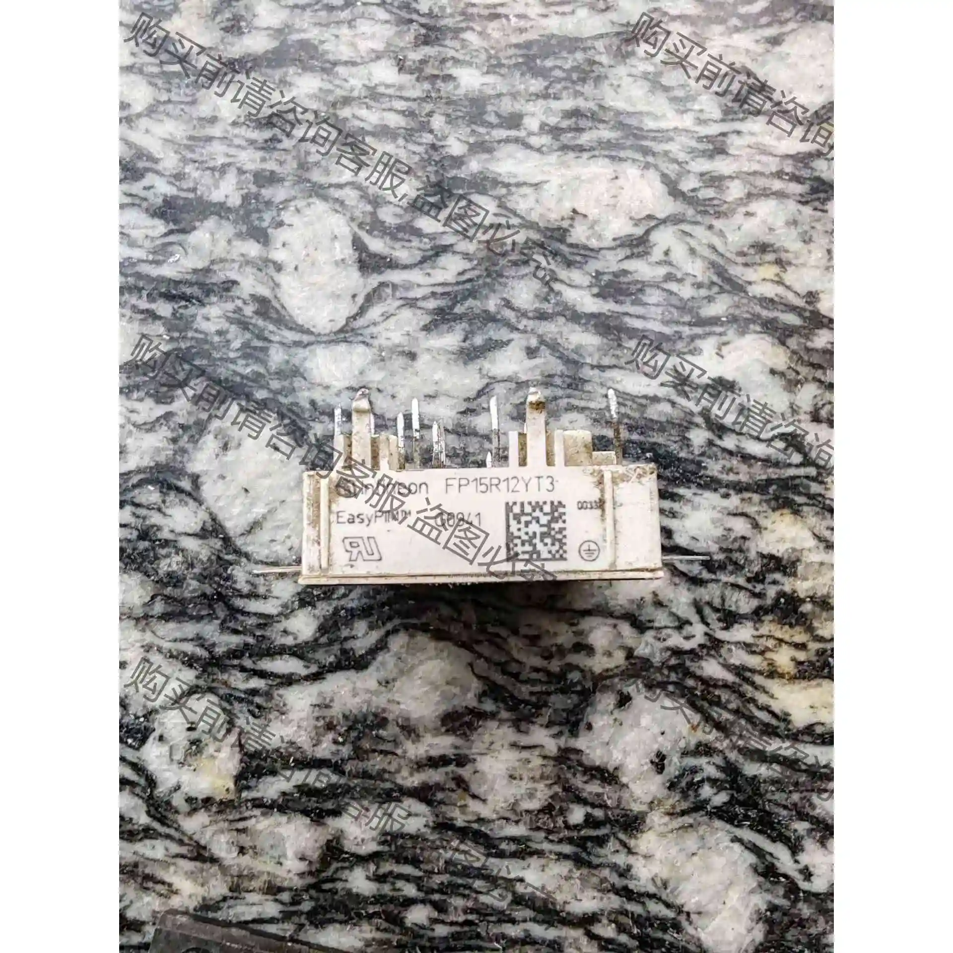 FP15R12YT3 FP15R12KE3 原装拆机模块原字 议价产品 原装拆机功能