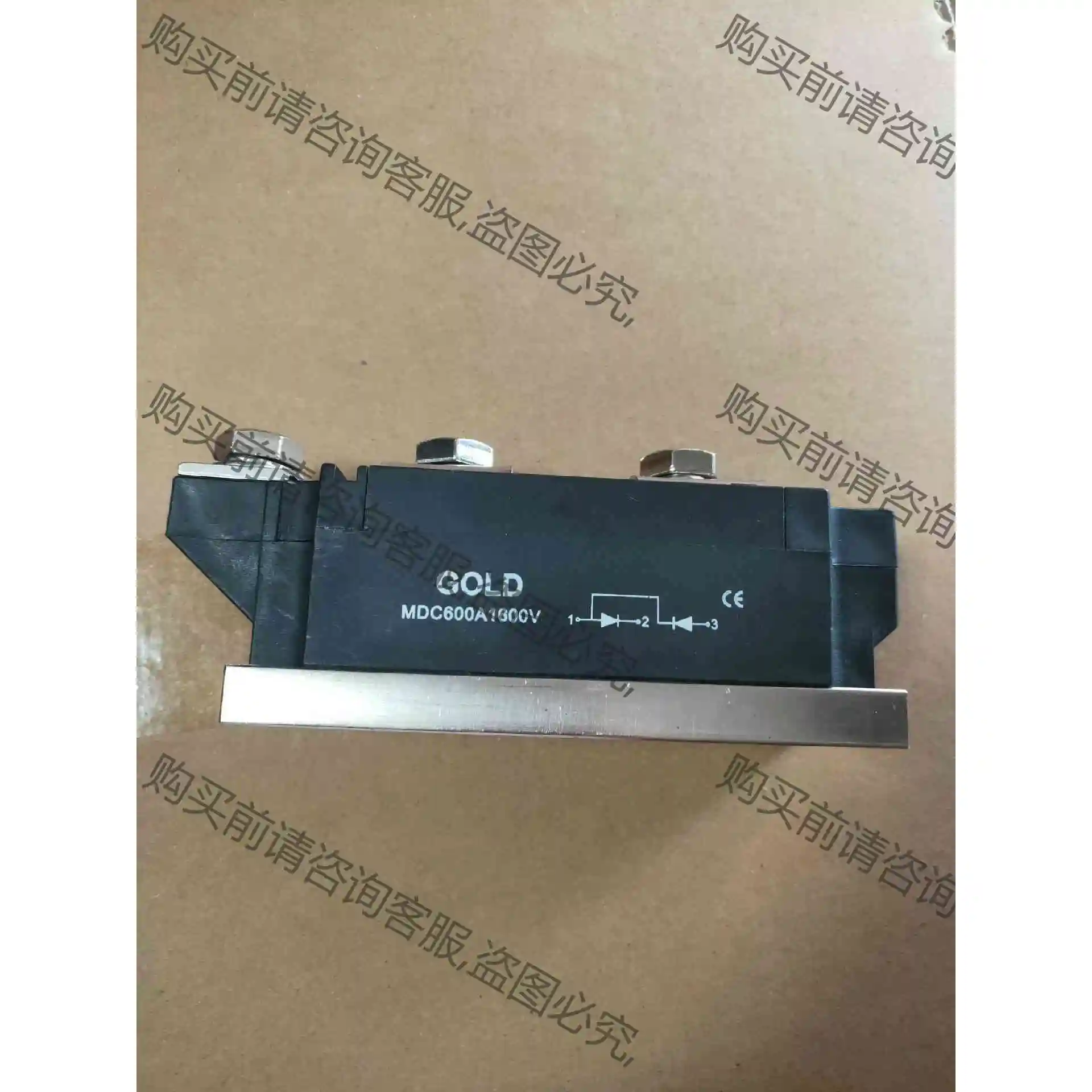 整流二极管模块MDC600A1600V 无锡固特GOLD品牌 议价产品 原装拆