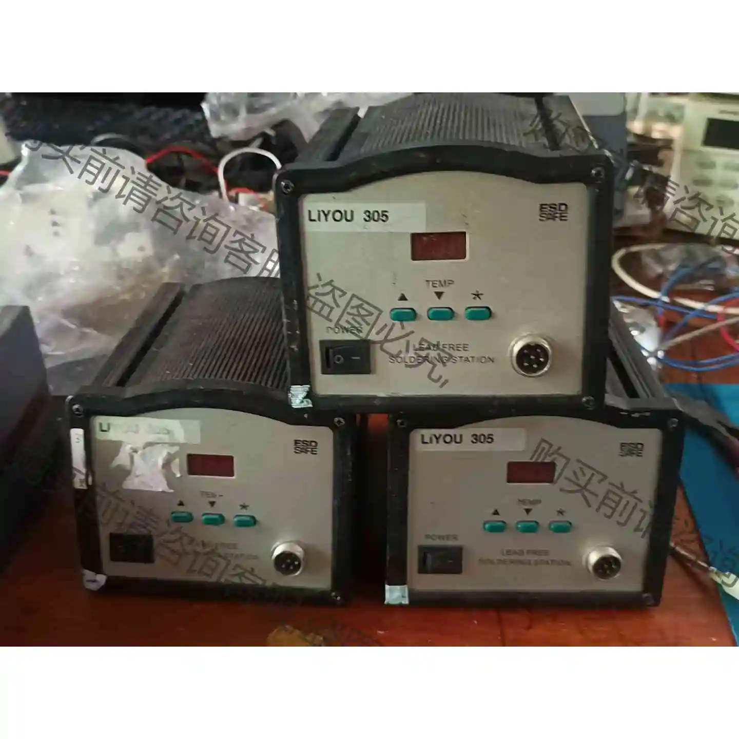 LI YOU 305高频烙铁主机，保证好的，可以使用203H 议价产品 原装