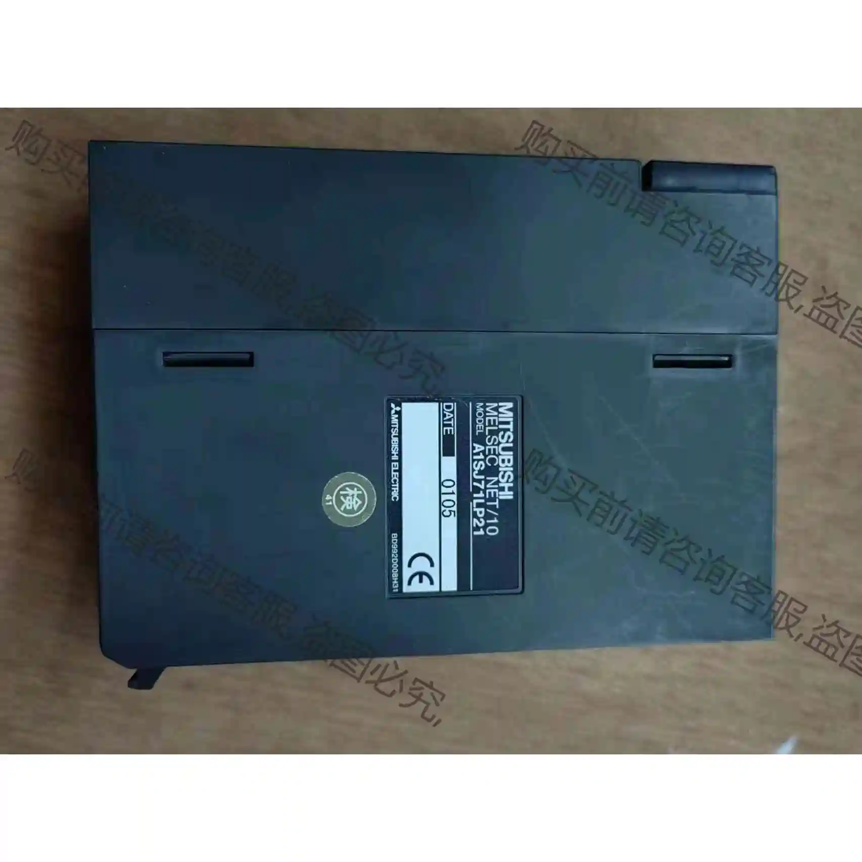 A1SJ71LP21 议价产品 原装拆机功能完好