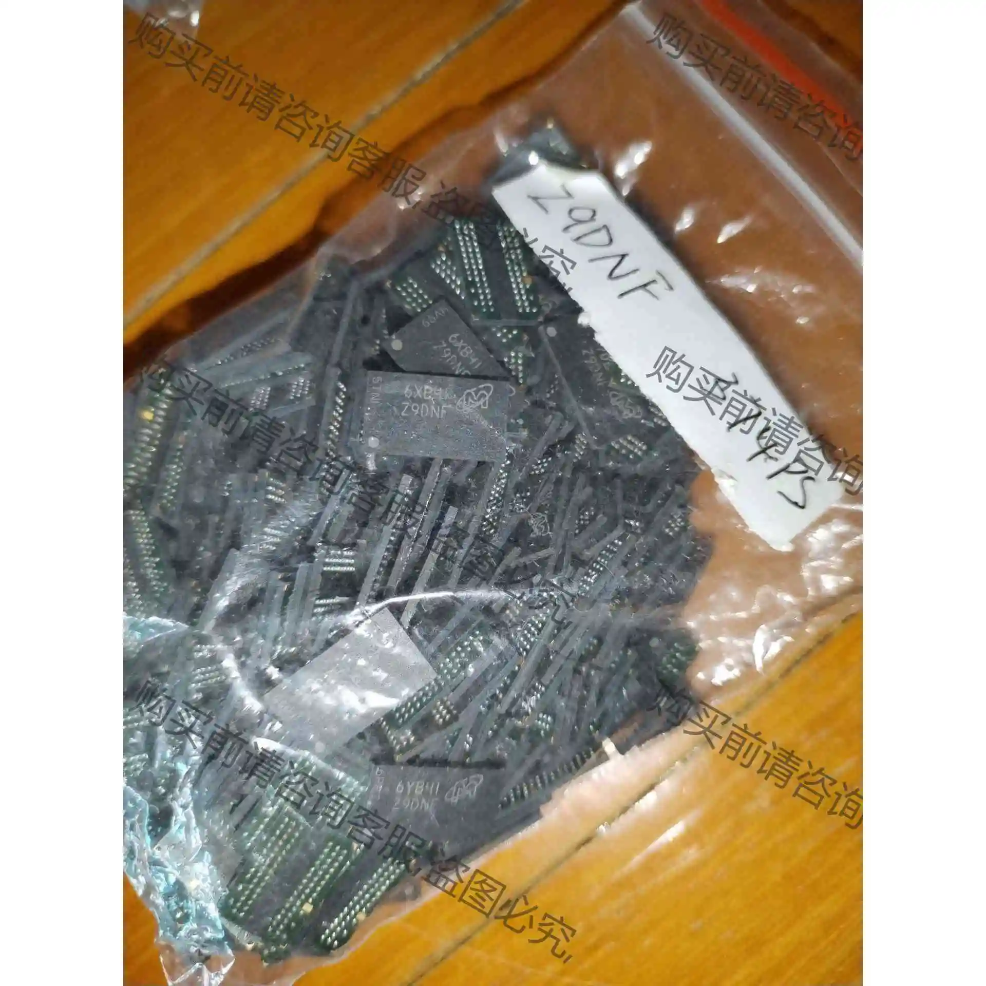 MT47H16M16BG-37E:B 议价产品 原装拆机功能完好