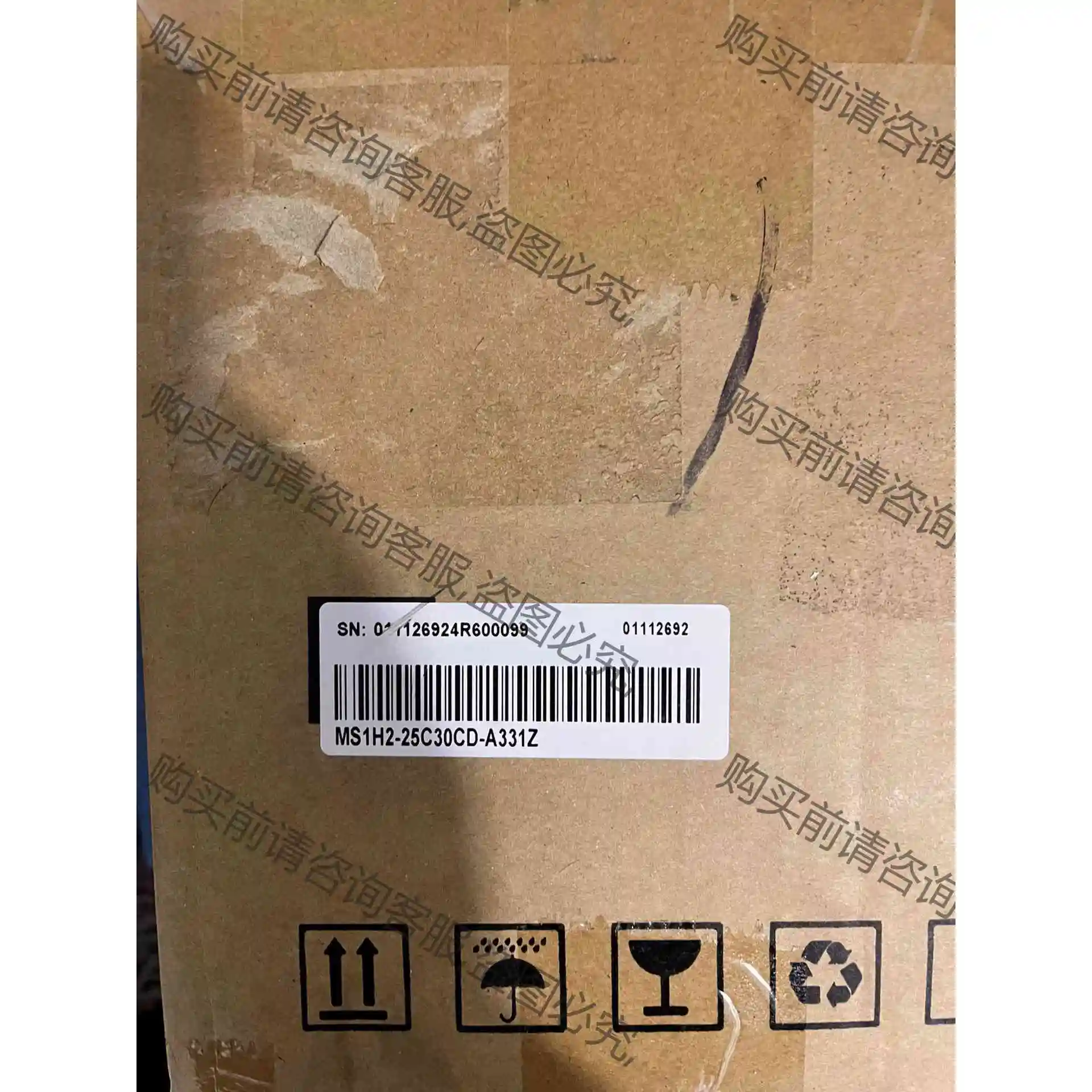 #电机汇川电机MS1H2-25C30CD-A331Z 全新 议价产品 原装拆机功能