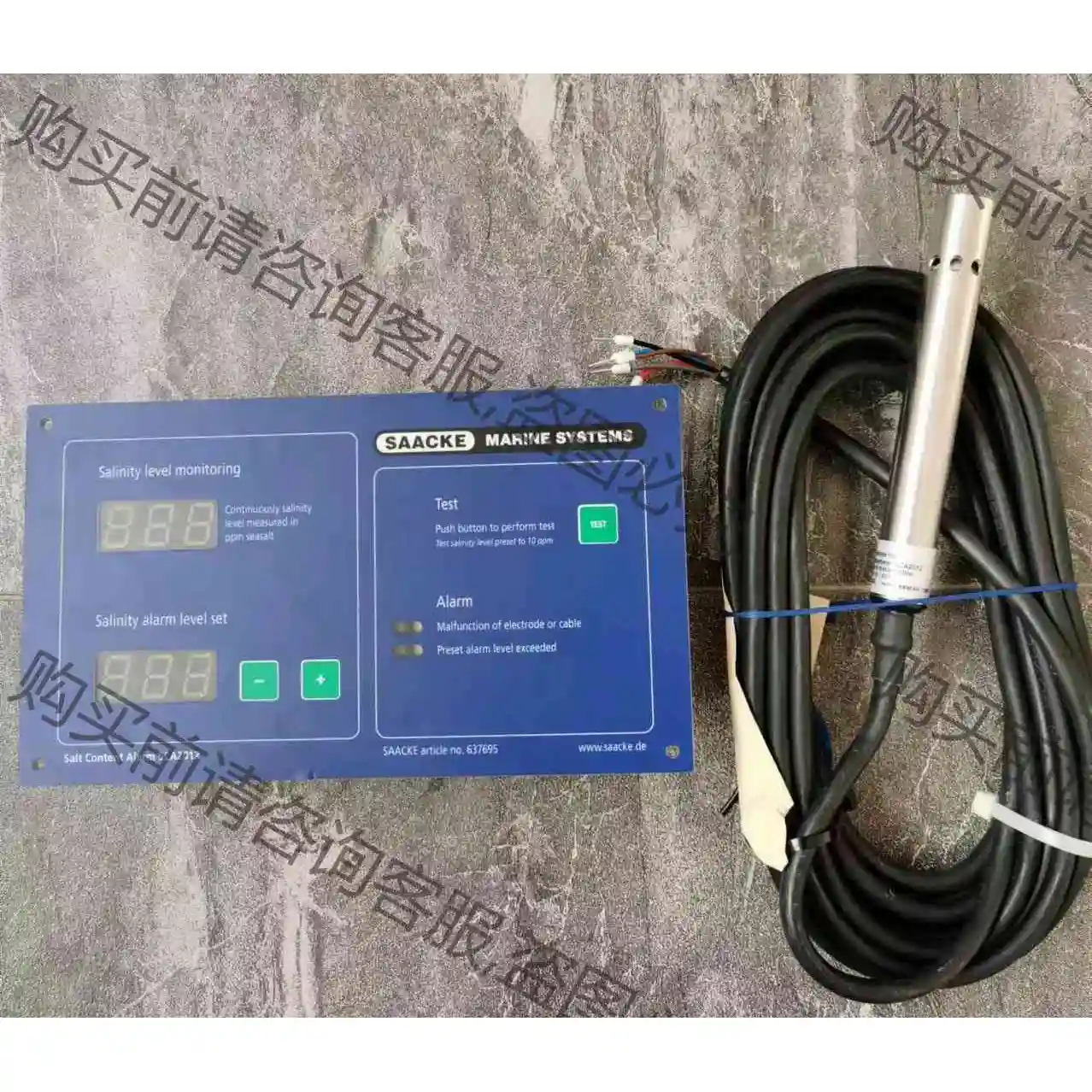 saacke marine systems sca2012 议价产品 原装拆机功能完好