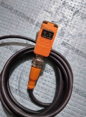 易福门 OGH581 二手拆机，功能包好。 议价产品 原装拆机功能完好