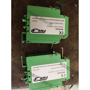 GZ306A 張力變送器EM FMS模擬式 拆機 議價產品 原裝 EMGZ30 瑞士