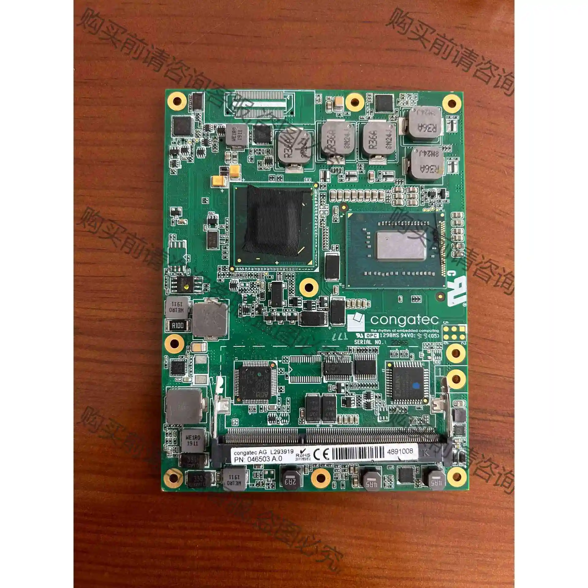 conga TS77/i7 3517 UE 主板 ,现货十 议价产品 原装拆机功能完
