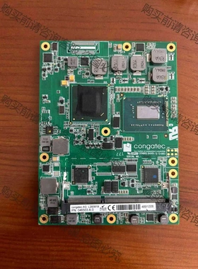 conga TS77/i7 3517 UE 主板 ，现货十 议价产品 原装拆机功能完