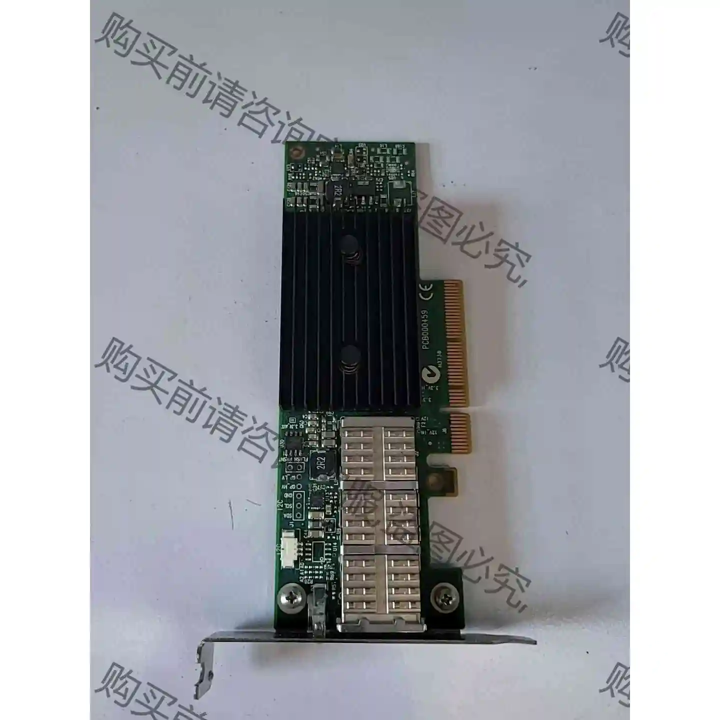 Mellanox ConnectX-3 QDR Infini 议价产品 原装拆机功能完好