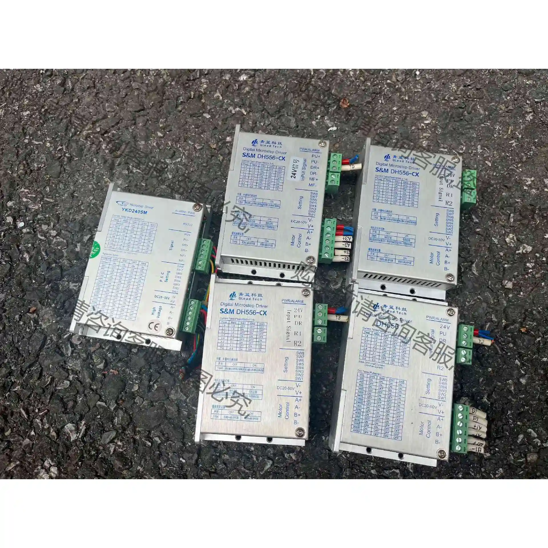 拆机青蓝步进驱动器DH556-B1-CX4 有4块 YKD2 议价产品 原装拆机