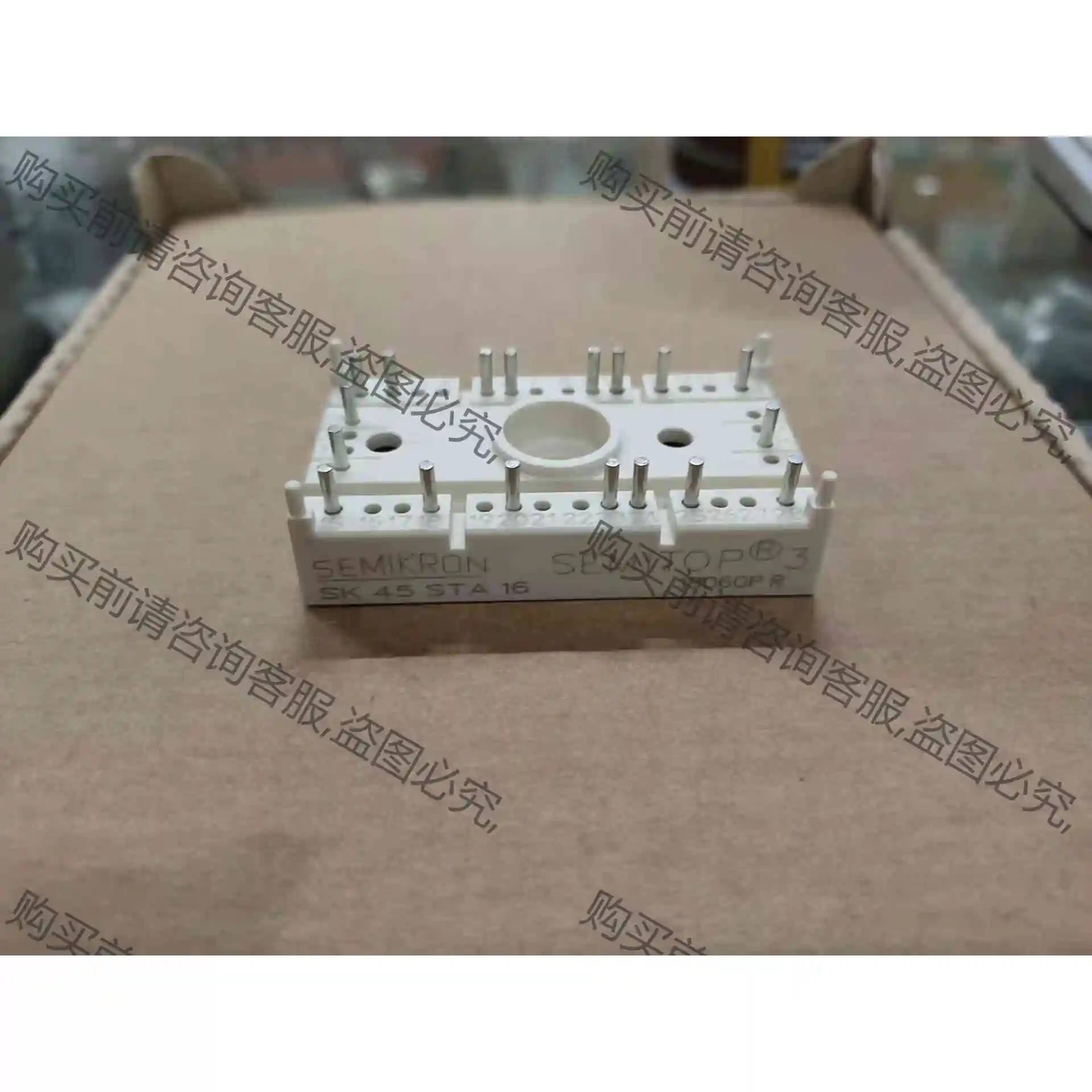 SK45STA16 ，205个， 18+的 ，全新原装现货 议价产品 原装拆机功