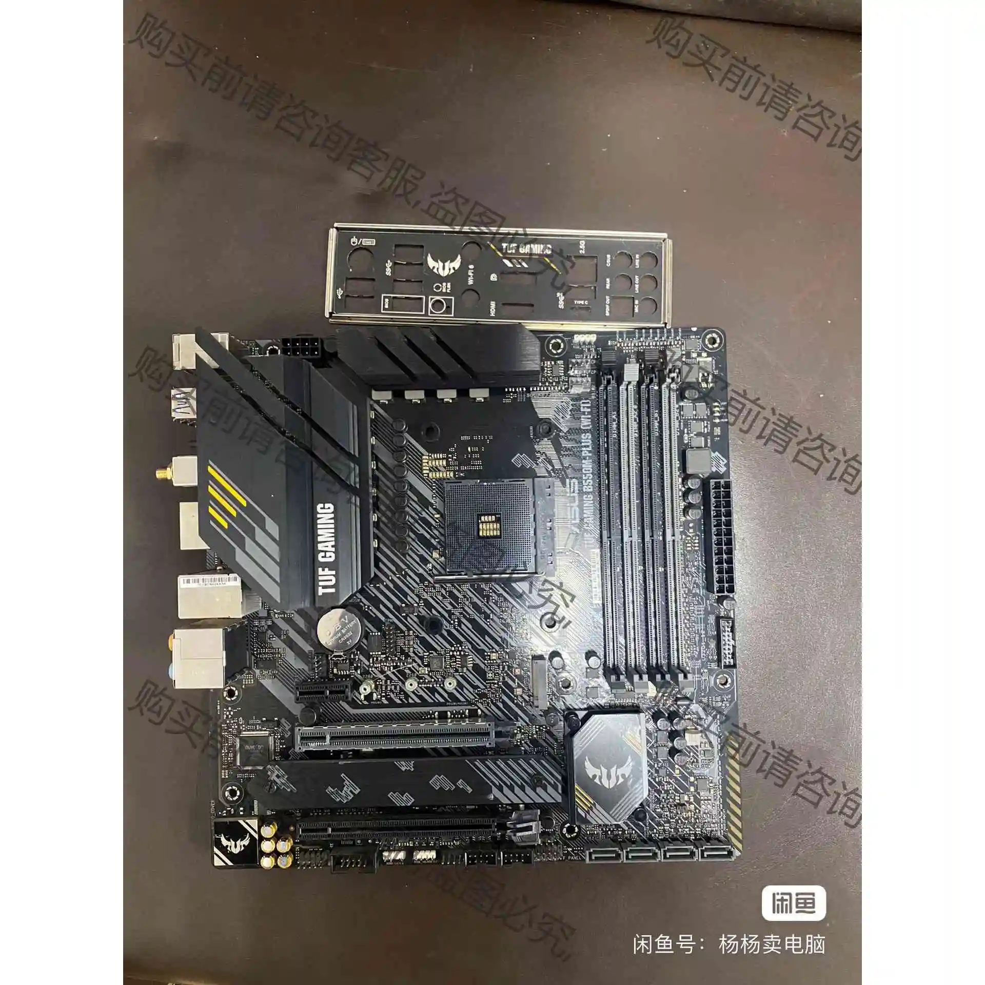 华硕tuf b550m wifi重炮手主板3 5代 华硕tu 议价产品 原装拆机功