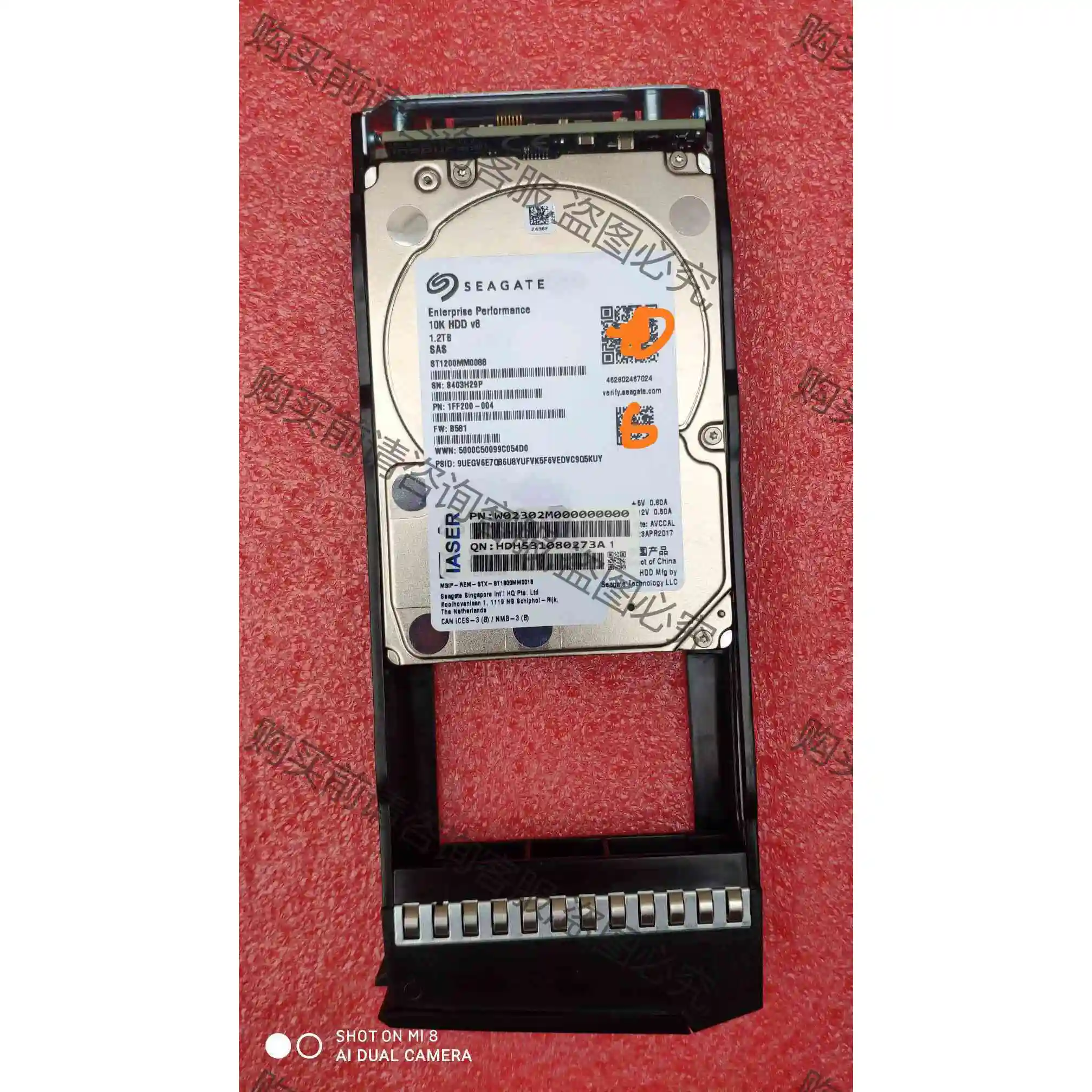 浪潮 1.2T SAS 10K ST1200MM0088 A 议价产品 原装拆机功能完好