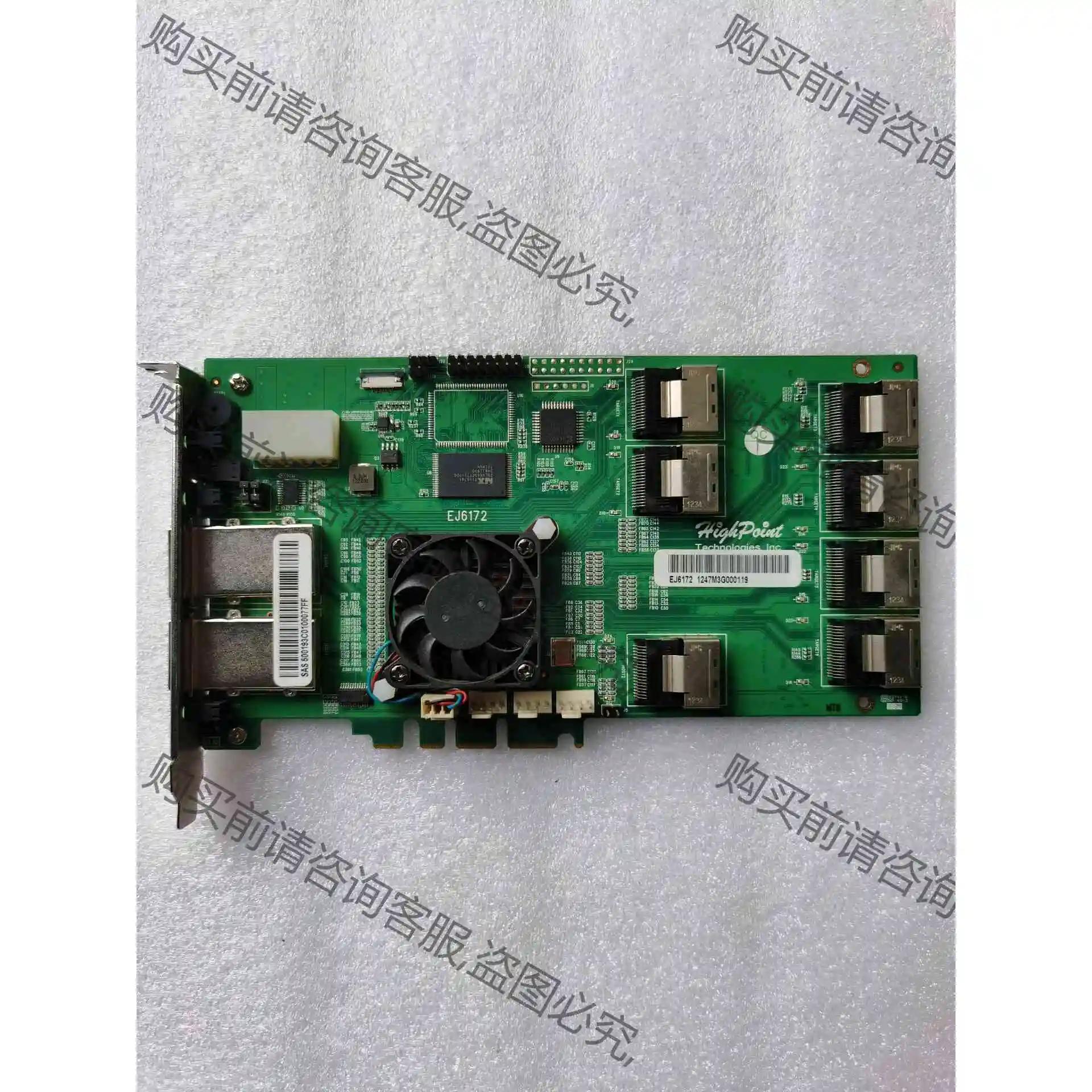 原装拆机HighPoint Rocket EJ6172 -S 议价产品 原装拆机功能完好