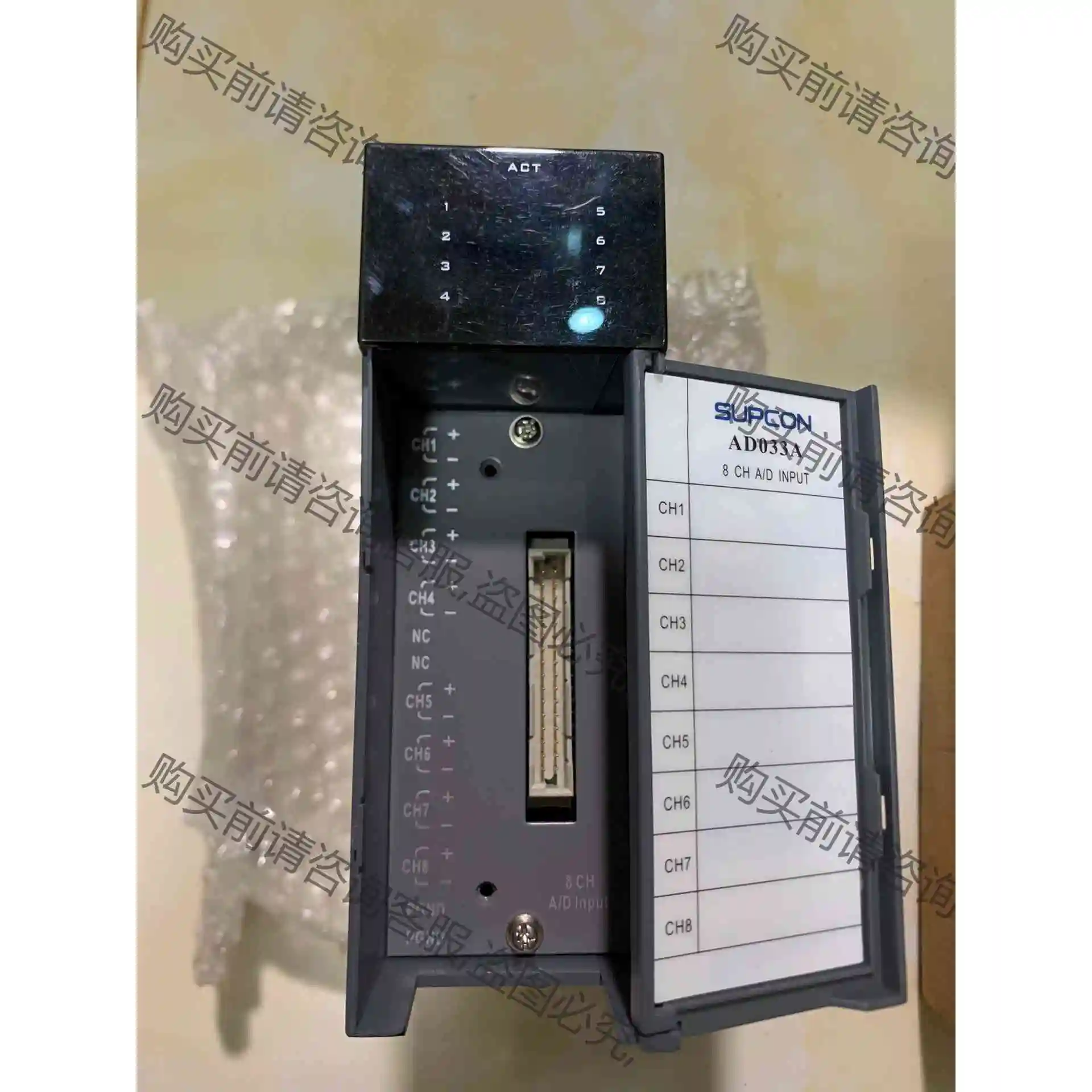 中控OS-AD033A，全新，包装齐全，煤化企业仓库出，所以 议价产品