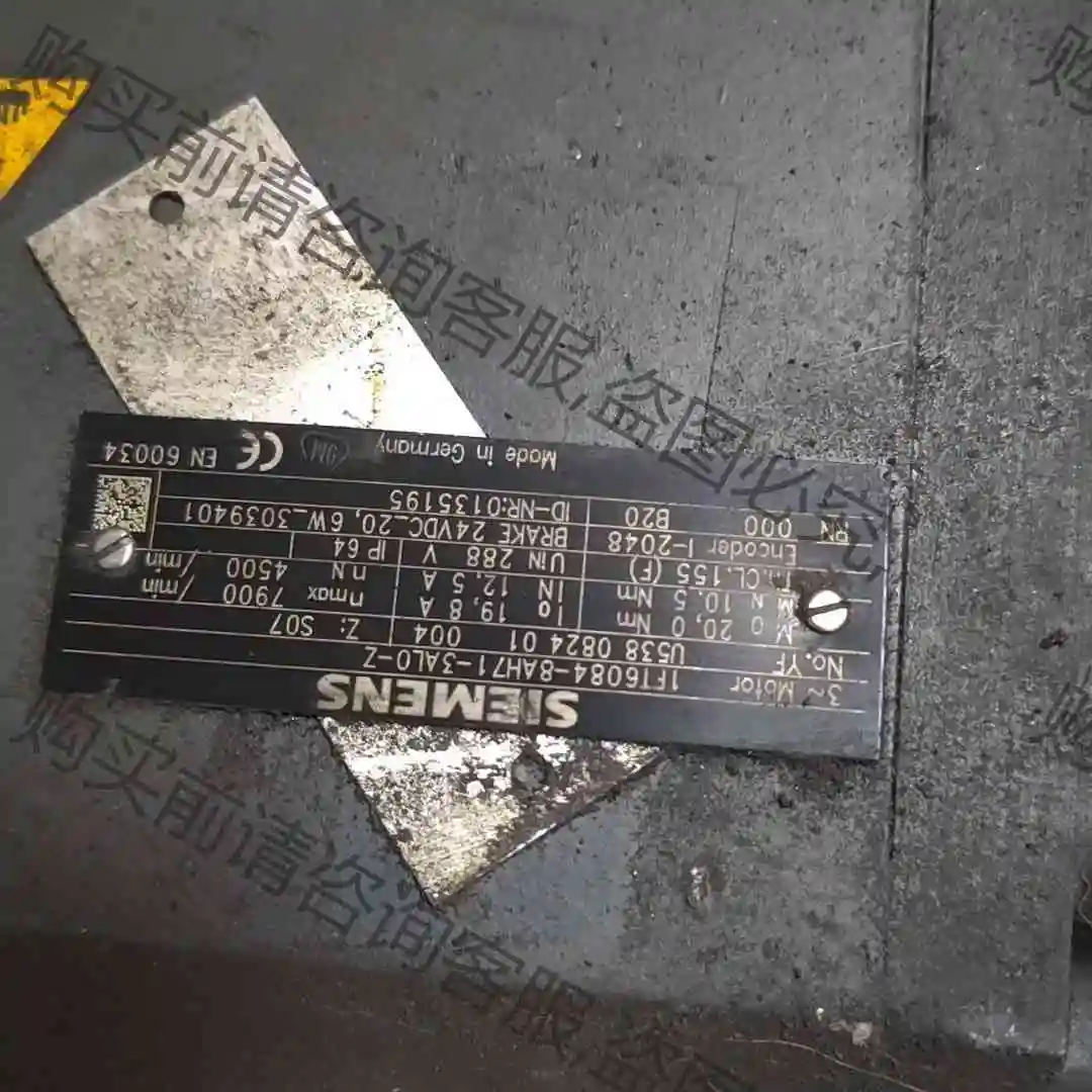 1FT6084-8AH71-3AL0*3个2000一个带刹车 议价产品 原装拆机功能完