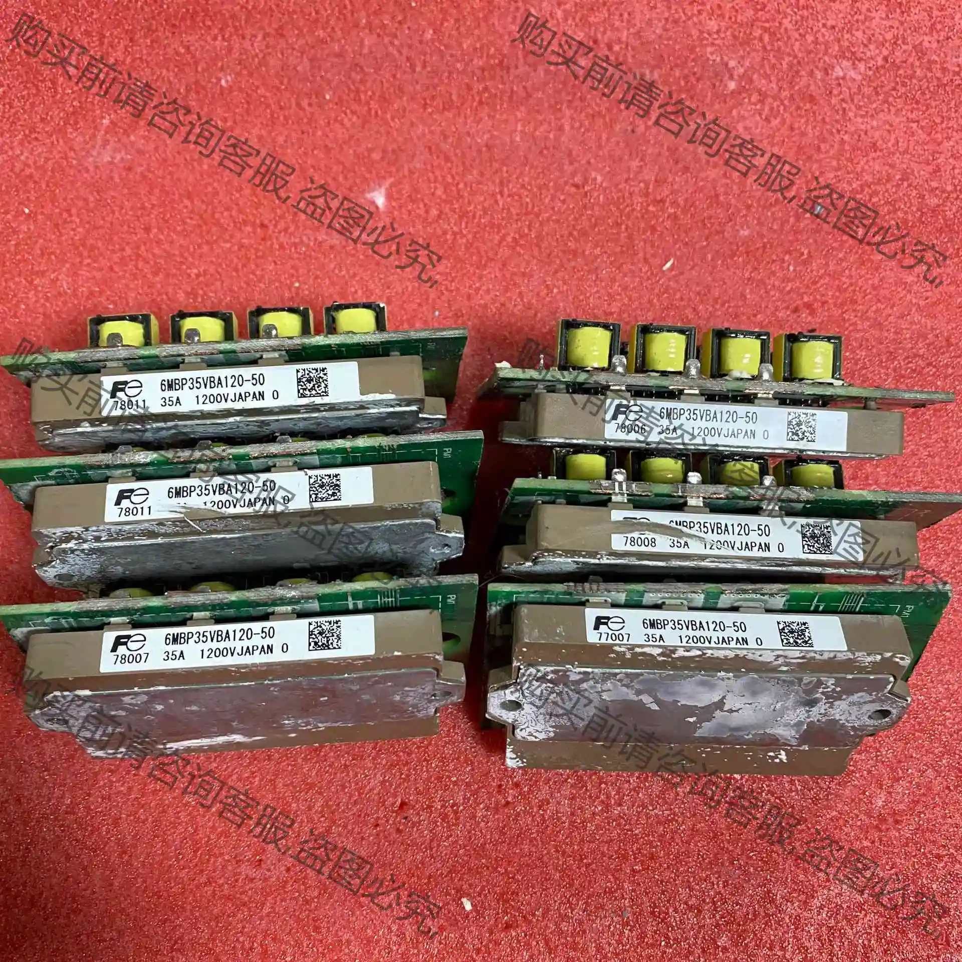 富士IGBT模块6mbp35vba120-50 议价产品 原装拆机功能完好