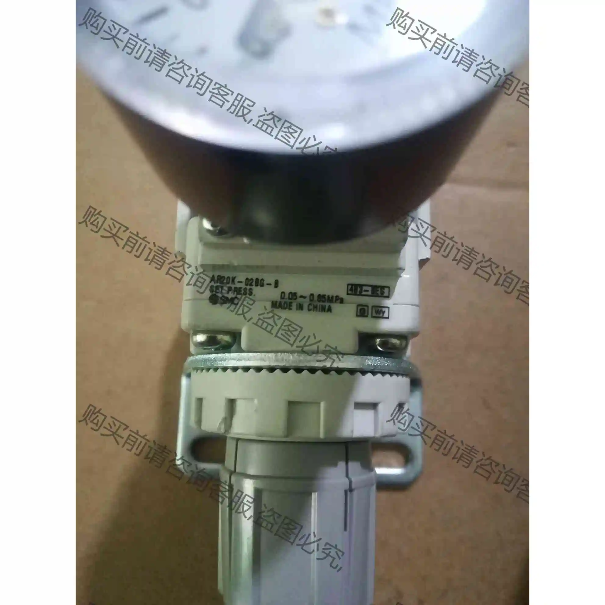 SM调压阀AR20K-02BG-B拆机带压力表 议价产品 原装拆机功能完好