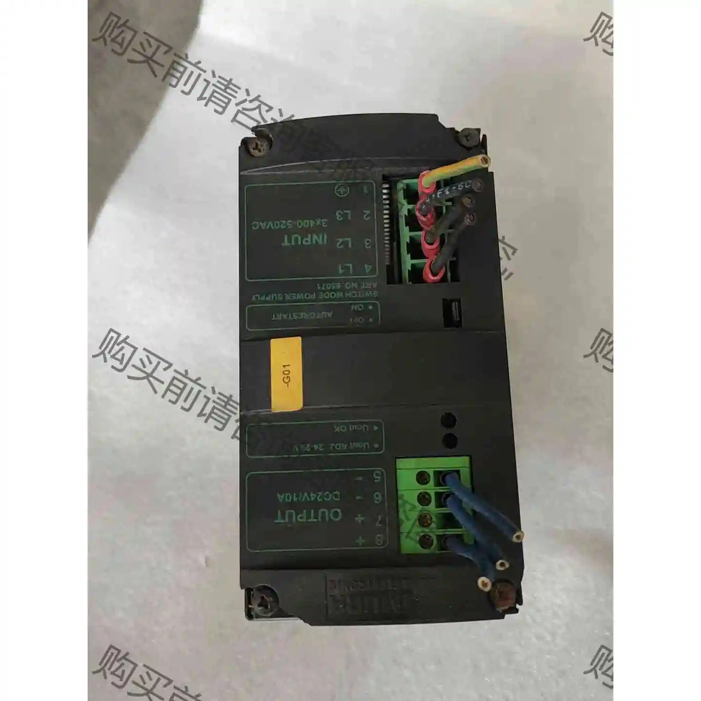 MURR MCS10-3x400-500/24 议价产品 原装拆机功能完好