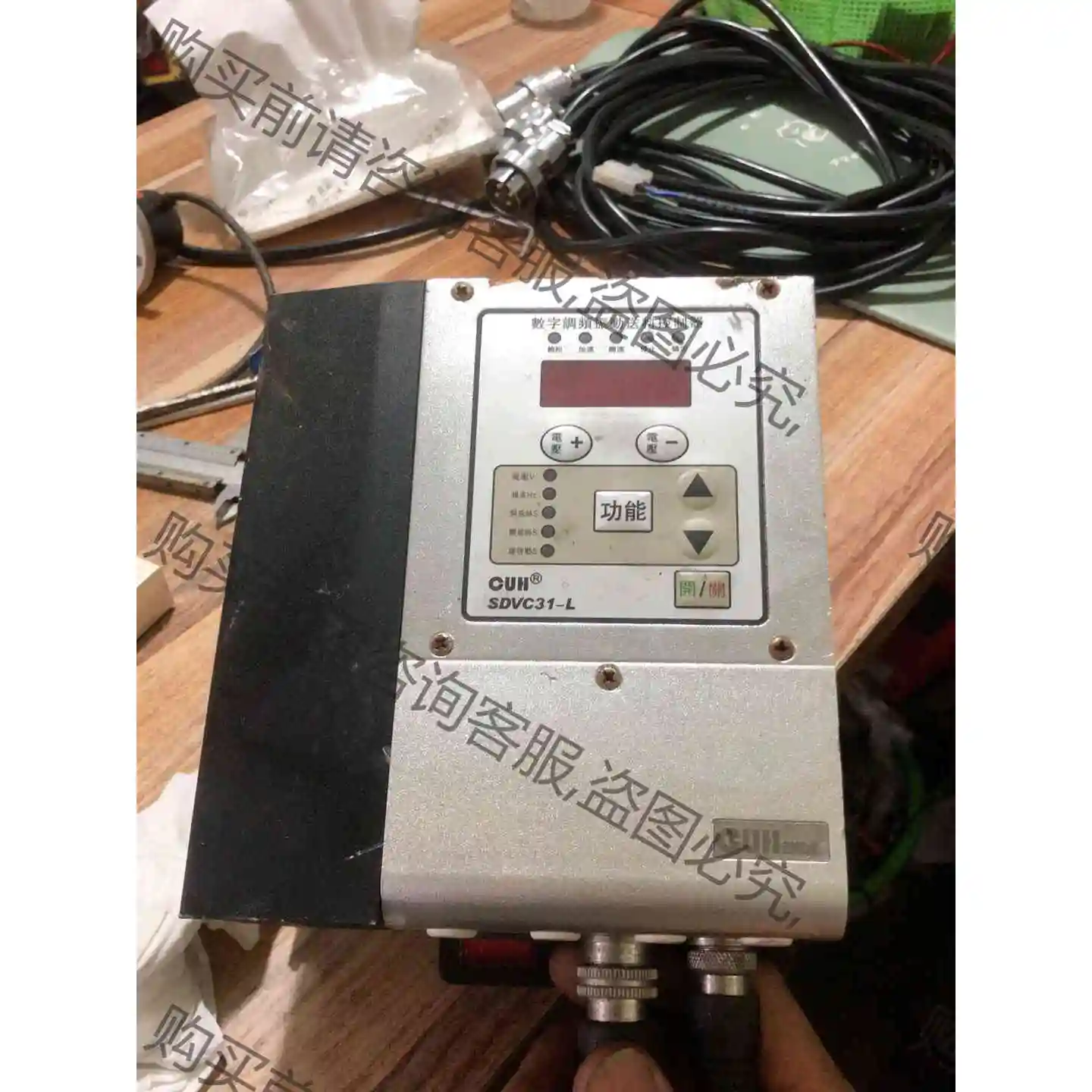 创优虎控制器SDVC31- L数字调频振动盘送料控制器振动调 议价产品