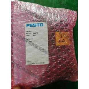CPX 拆機功能 FESTO 總線節點 議價產品 原裝 548755 費斯托 FB33