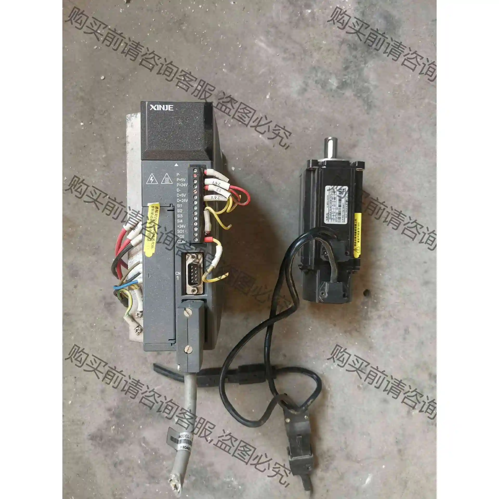 信捷伺服加电机DS3，0.4KW一套，220V 议价产品 原装拆机功能完好