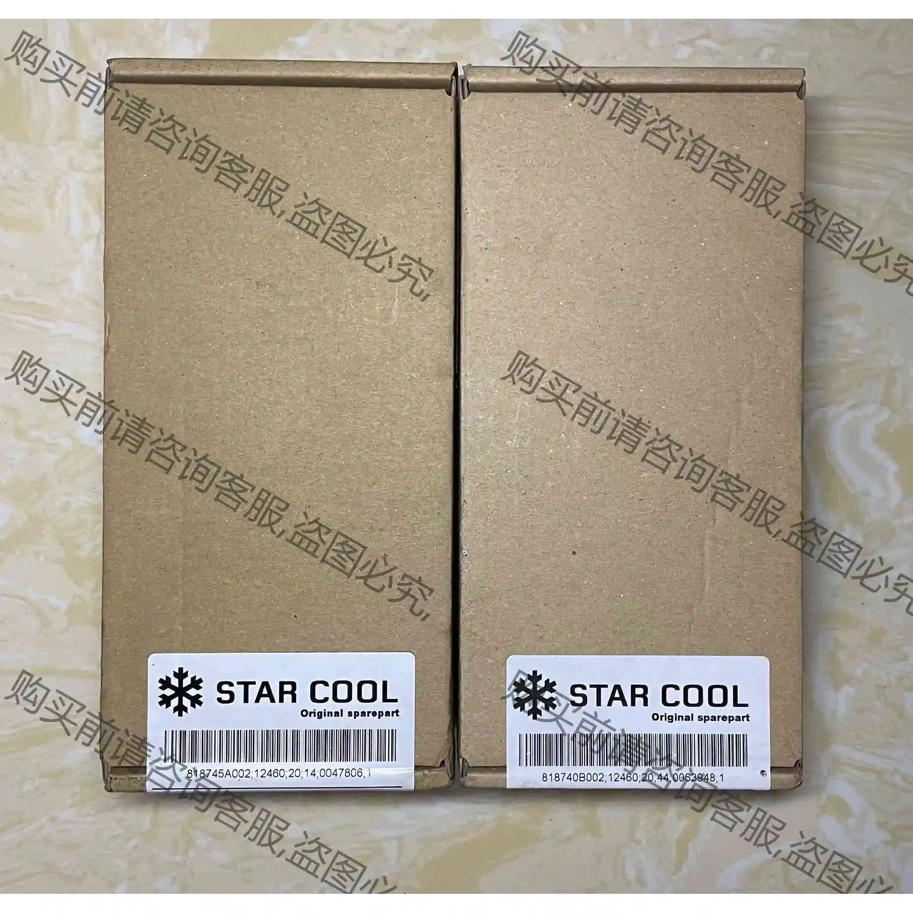 Star Cool O2 传感器818745A/818740 议价产品 原装拆机功能完好
