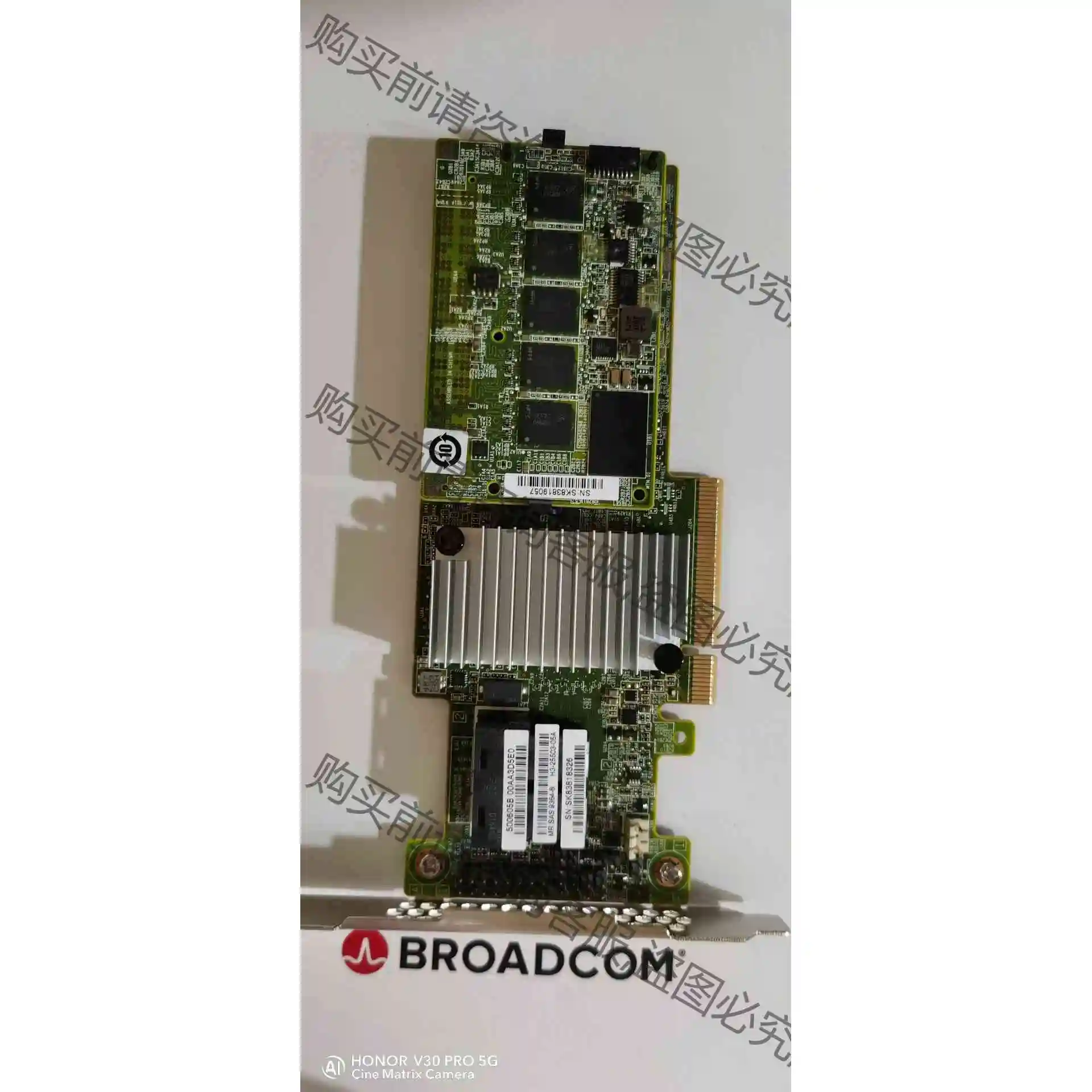 全新博通 RAID 9364-8i 4g缓存支持JBOD , 议价产品 原装拆机功能