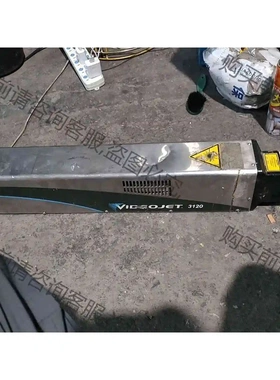 伟迪捷Videojet 3120喷码机，标签机出售，实两台， 议价产品 原
