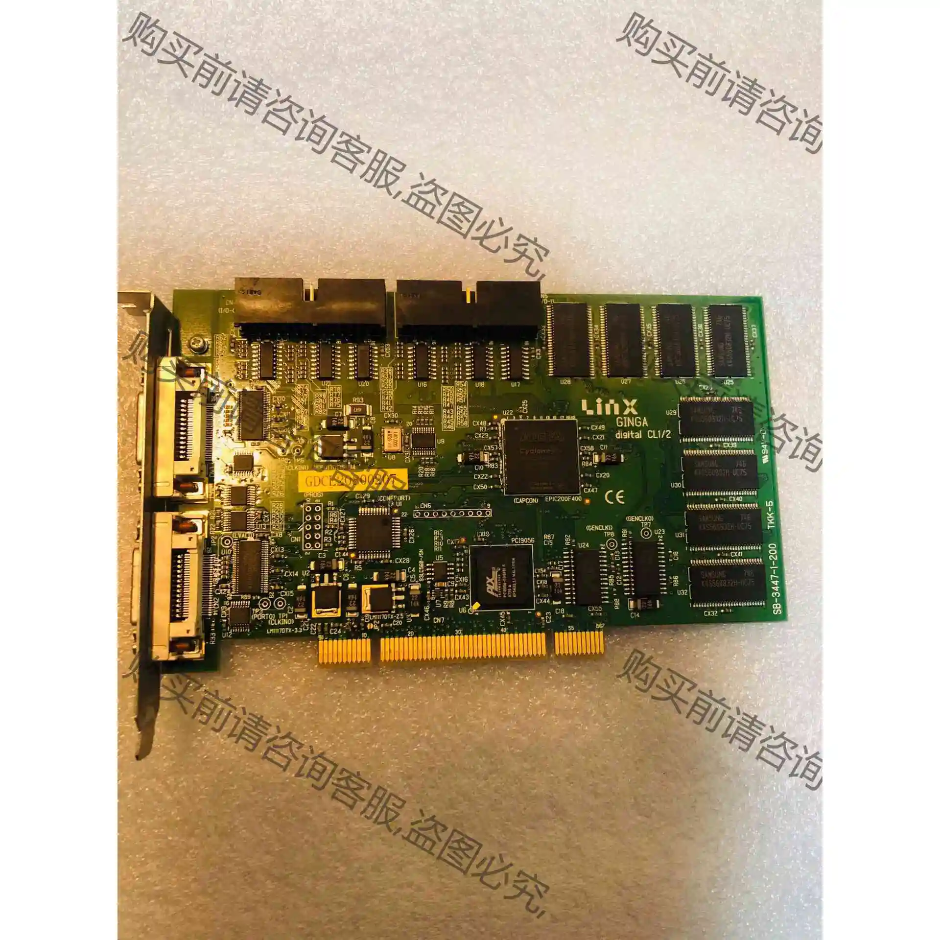 Linx GINGA dingital CL1/2 SB-3 议价产品 原装拆机功能完好