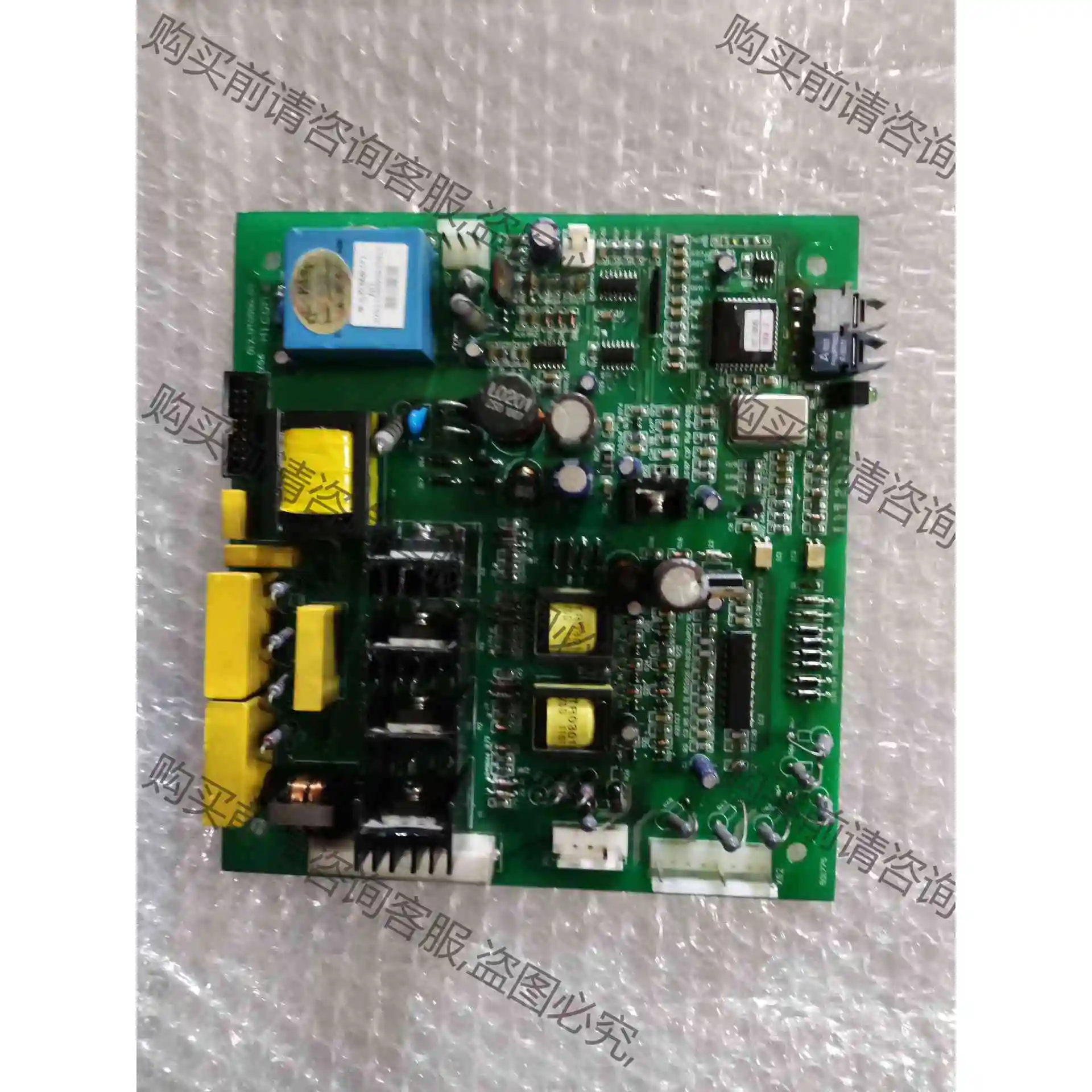 UT1000 VER:3 单元控制板（P） A01 合康 功 议价产品 原装拆机功