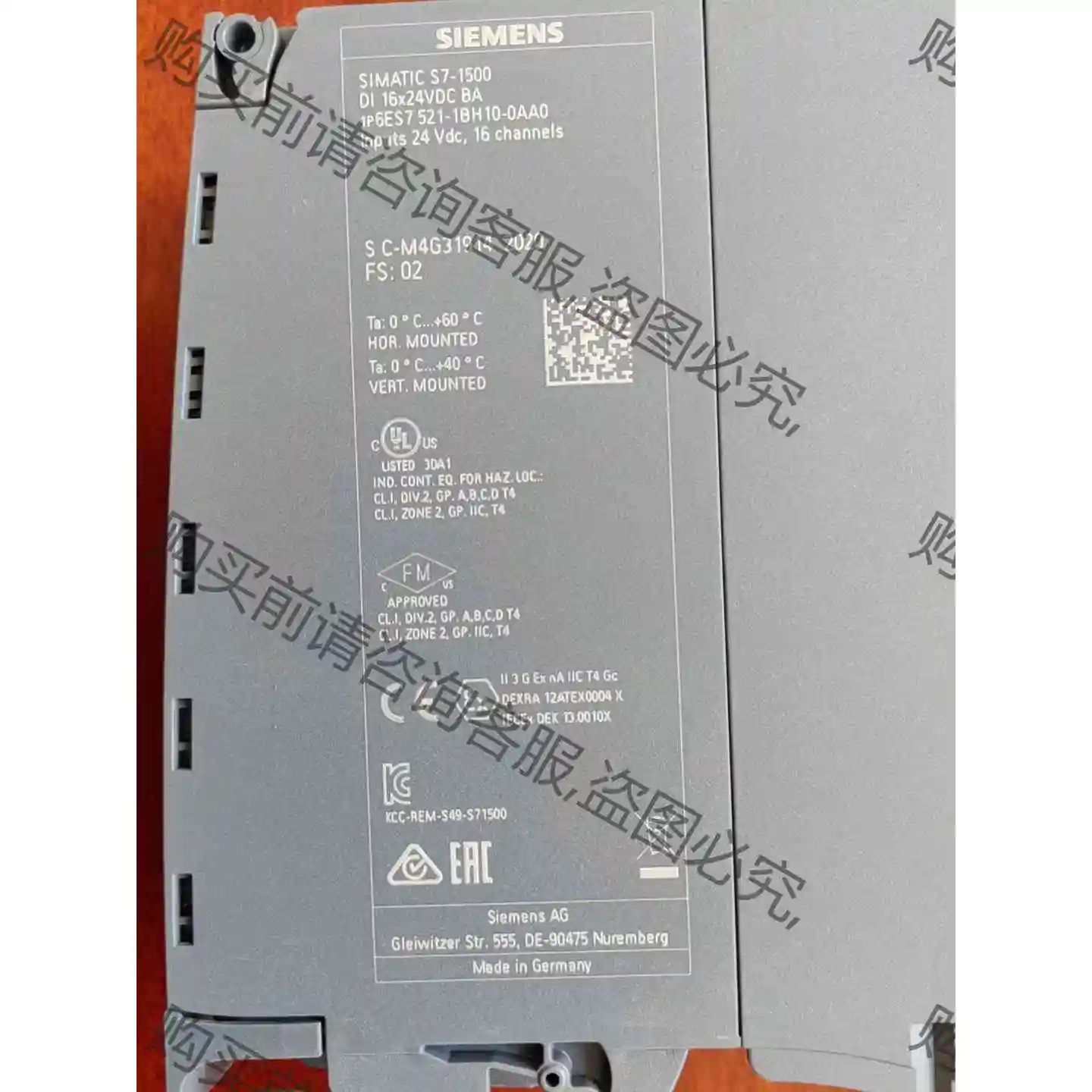 PLCPLC521-1BH10-0AA0，充新成色，功能包好 议价产品 原装拆机功