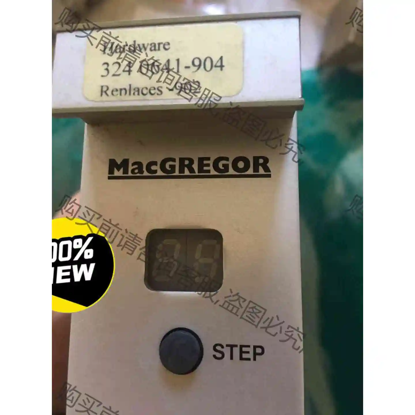 MacGREGOR MPC 全新 麦基嘉 议价产品 原装拆机功能完好