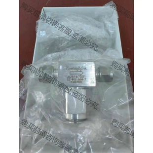 正品 8TF Swagelok 全新原裝 議價產(chǎn)品 原裝 拆機功能完