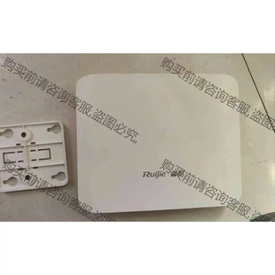 1200m雙頻無線吸頂式 EAP212 拆機(jī) 議價(jià)產(chǎn)品 原裝 睿易R(shí)G