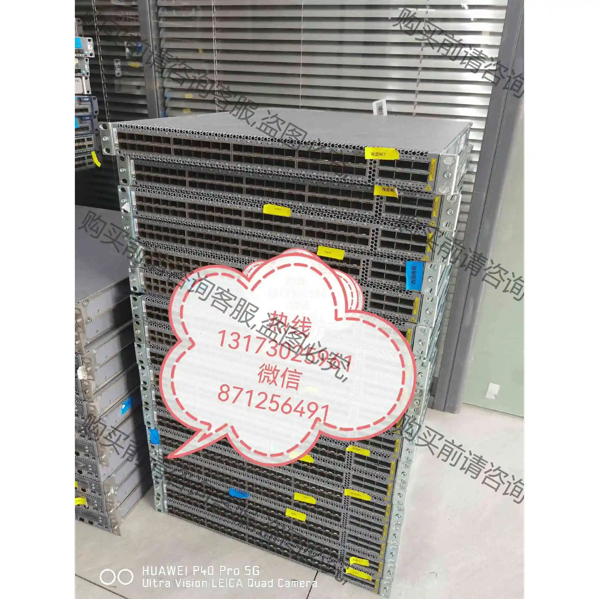 防火墙 Fortinet FG-300D Fortinet/ 议价产品 原装拆机功能完好