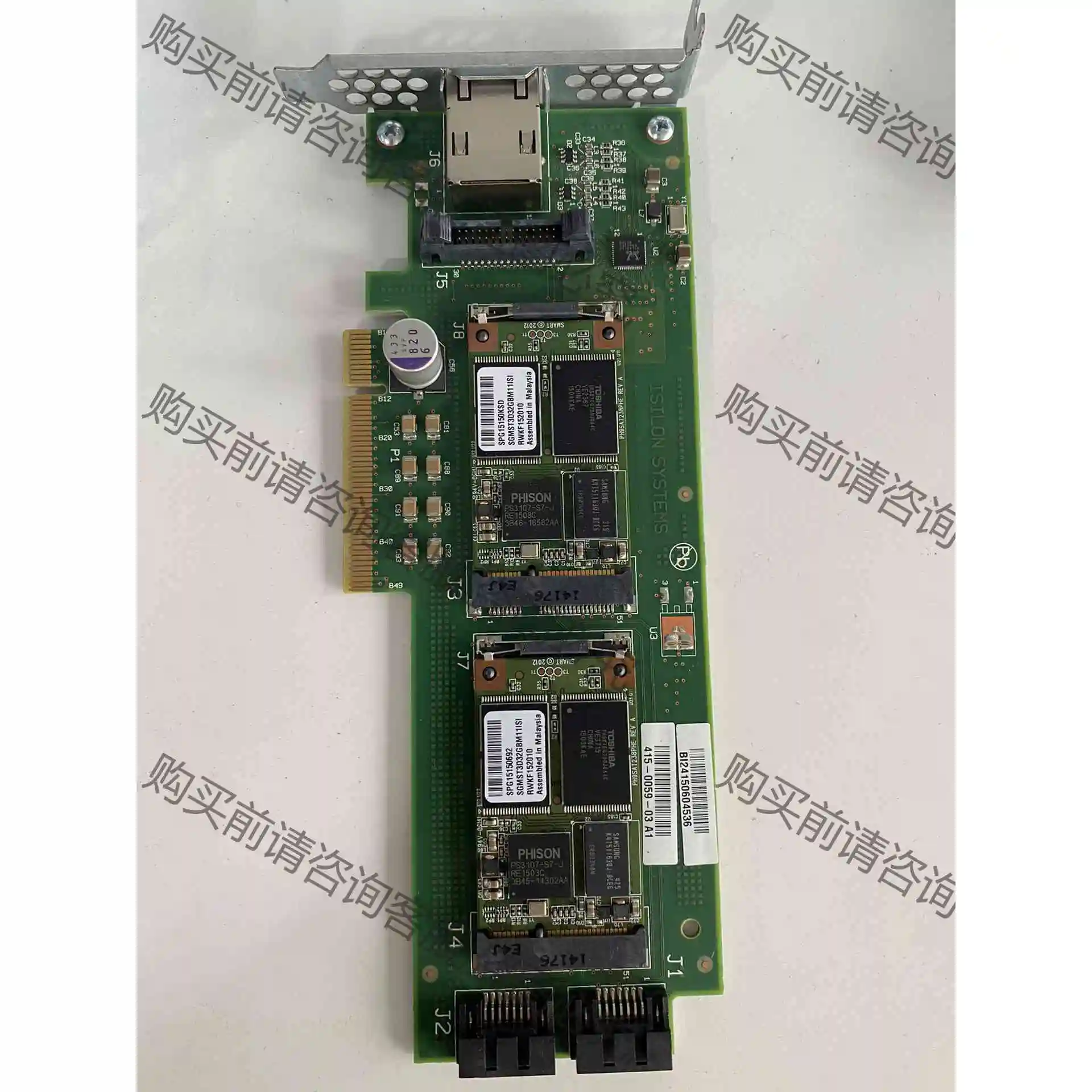 ISILON X410 64G启动 415-0059-03 议价产品 原装拆机功能完好
