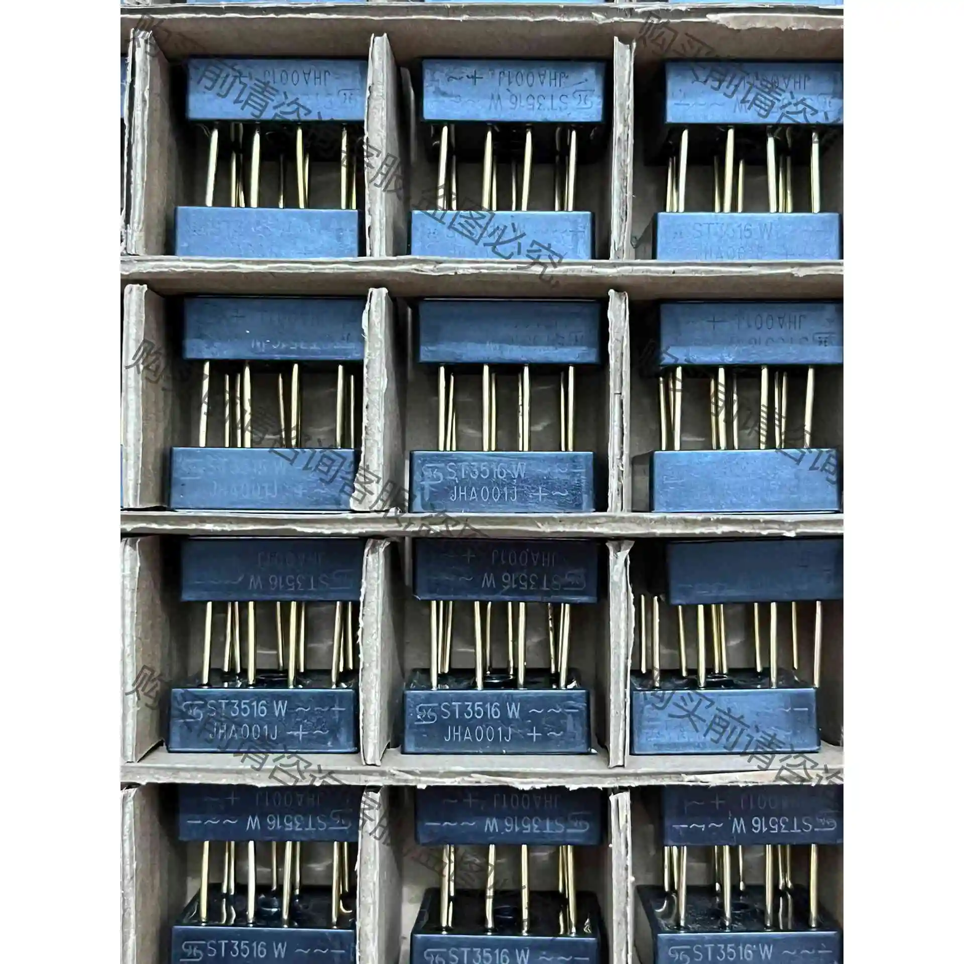 全新 金脚圆脚 MT3516W ST3516W 三相整流 议价产品 原装拆机功能