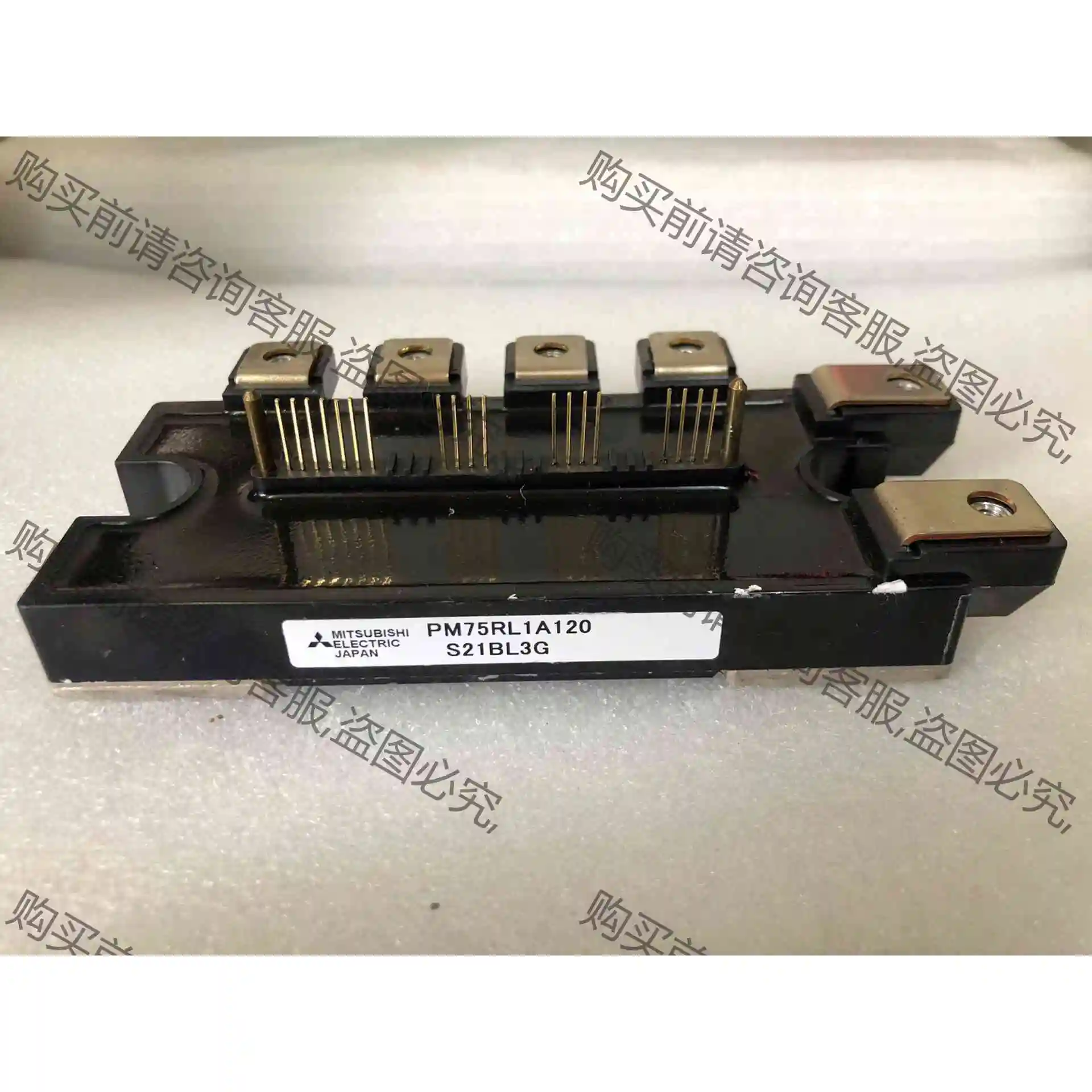 PM75RL1A120 PM50RL1A120 PM50R 议价产品 原装拆机功能完好